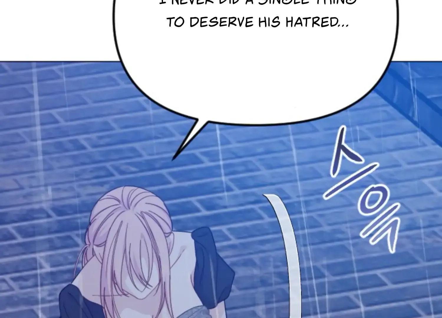 Fall in Love or Die Chapter 71 page 96 - 