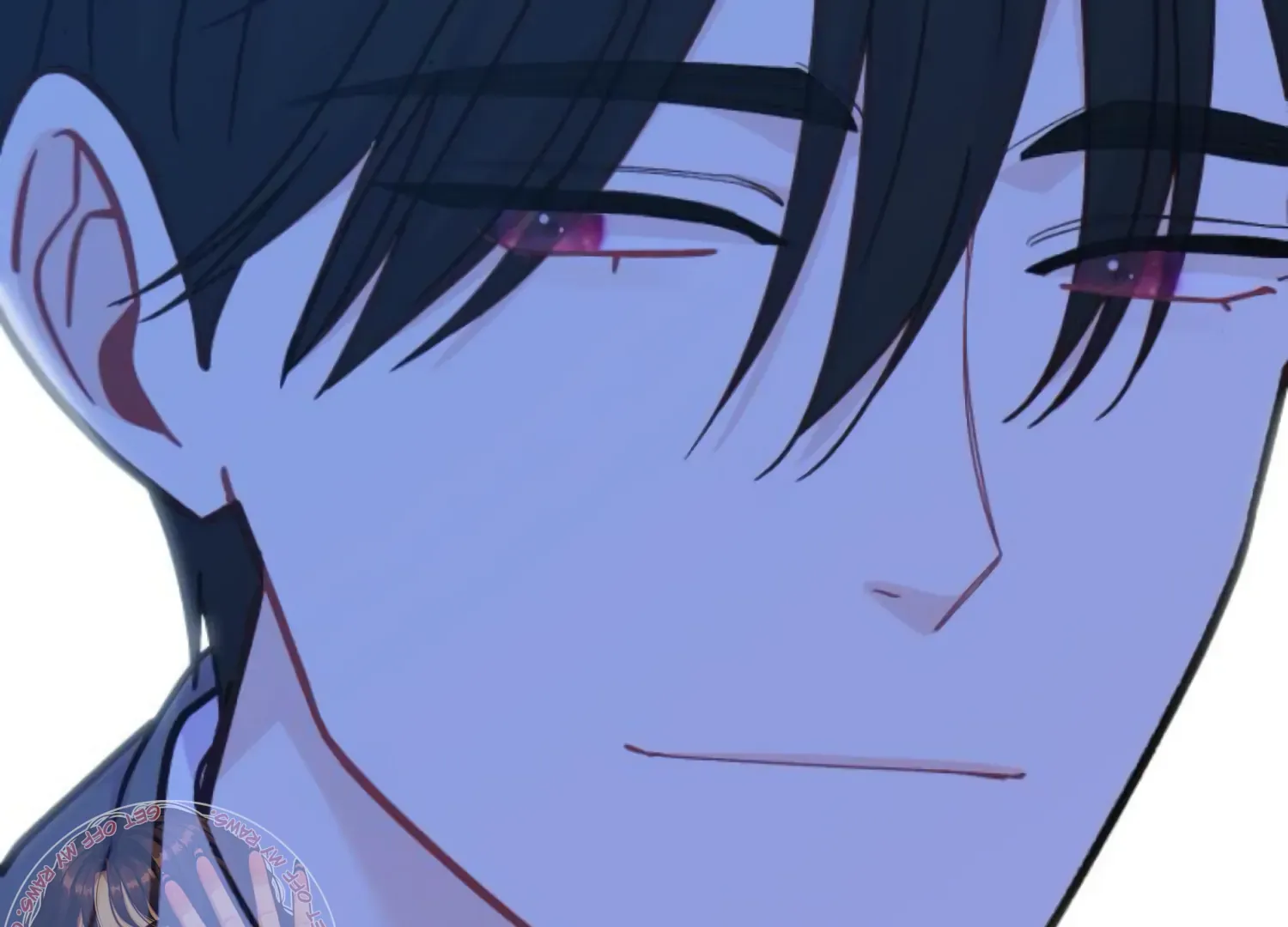 Fall in Love or Die Chapter 72 page 12 - 