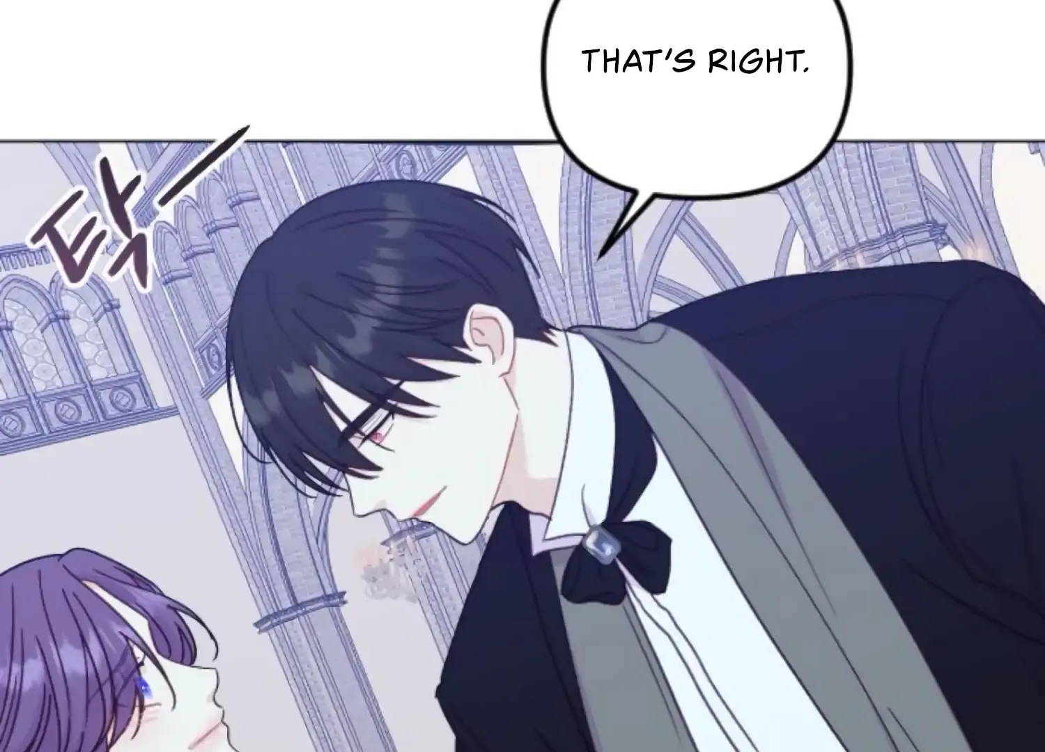 Fall in Love or Die Chapter 72 page 116 - 