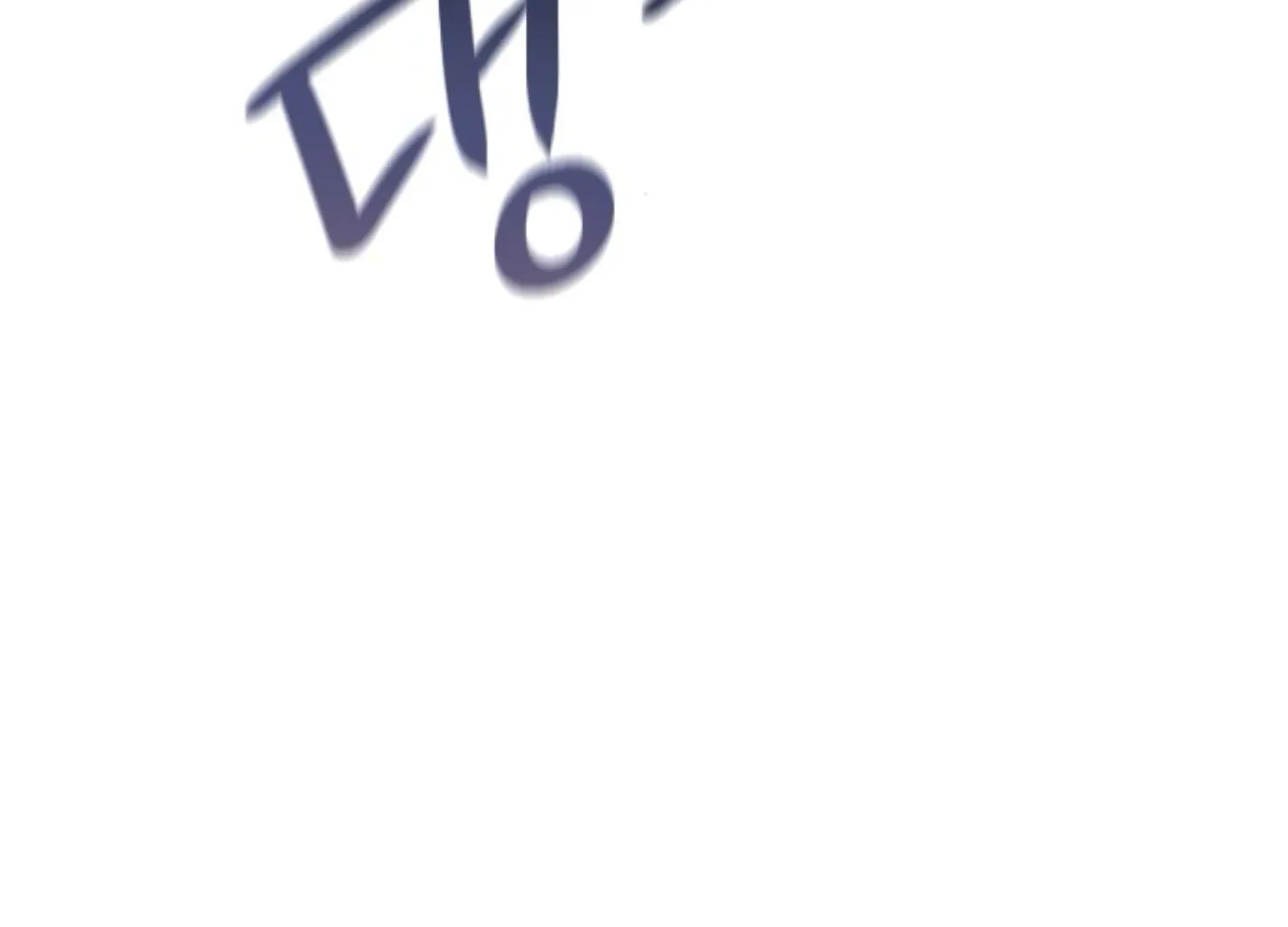 Fall in Love or Die Chapter 72 page 14 - 