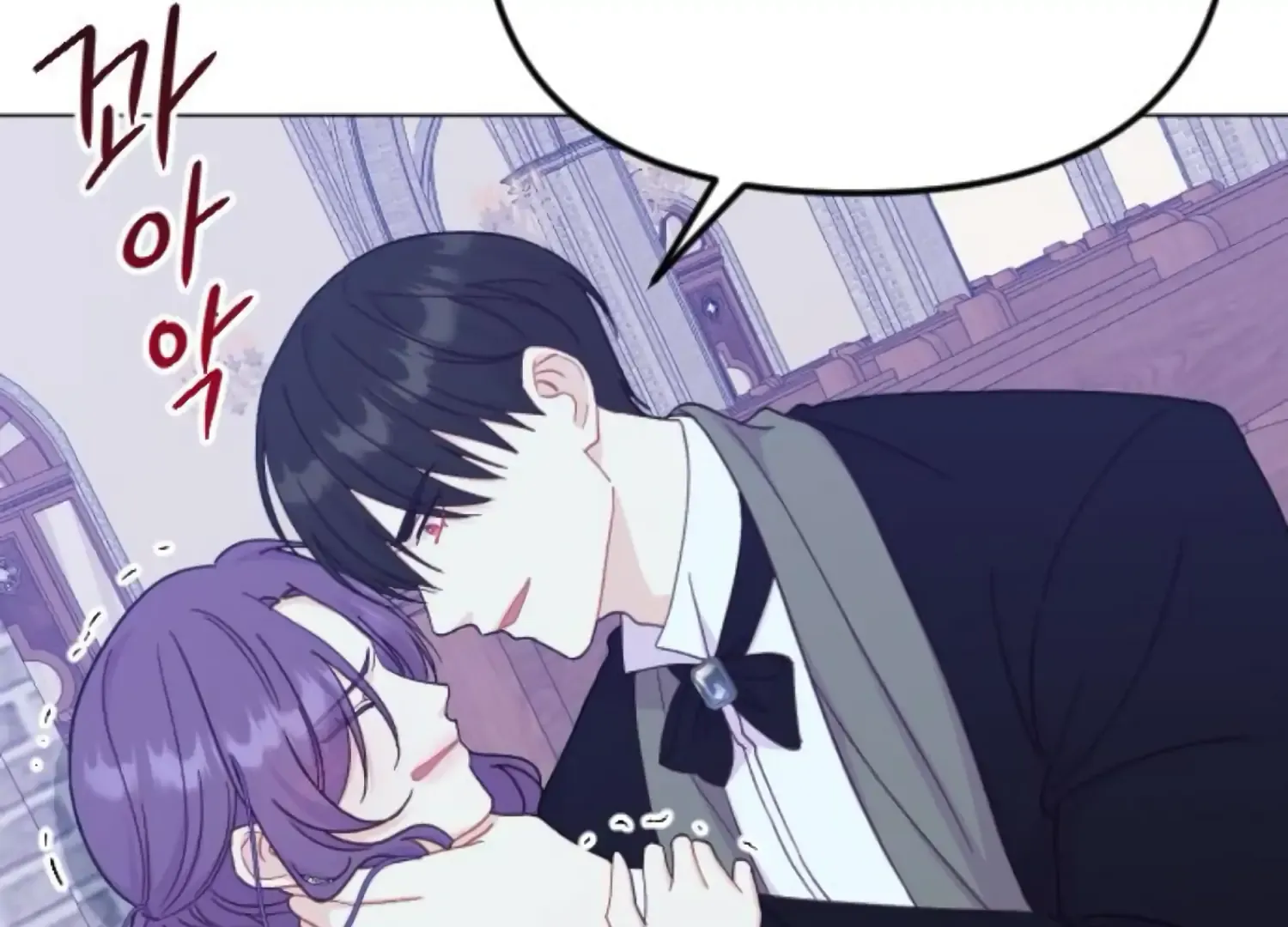 Fall in Love or Die Chapter 72 page 142 - 
