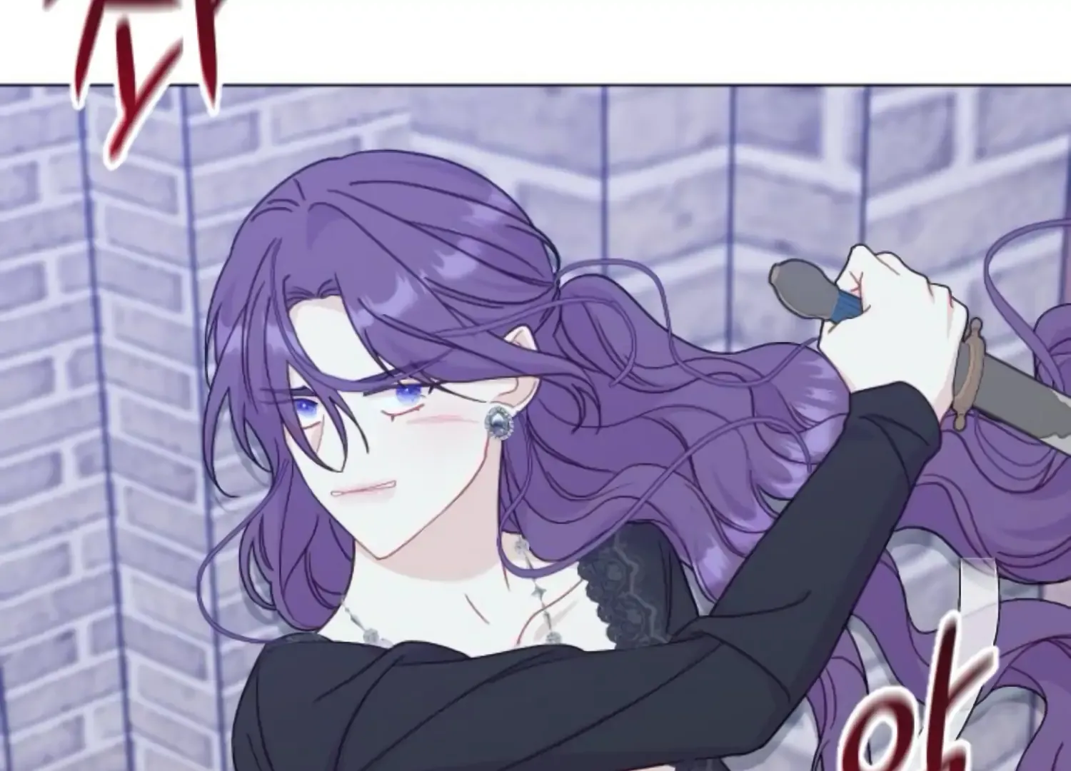 Fall in Love or Die Chapter 72 page 165 - 