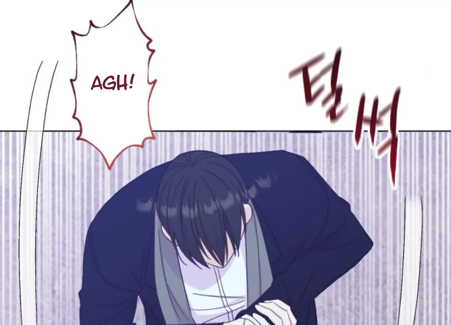 Fall in Love or Die Chapter 72 page 168 - 