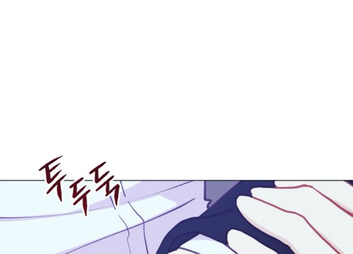 Fall in Love or Die Chapter 72 page 172 - 