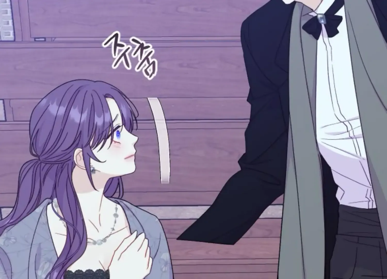 Fall in Love or Die Chapter 72 page 20 - 