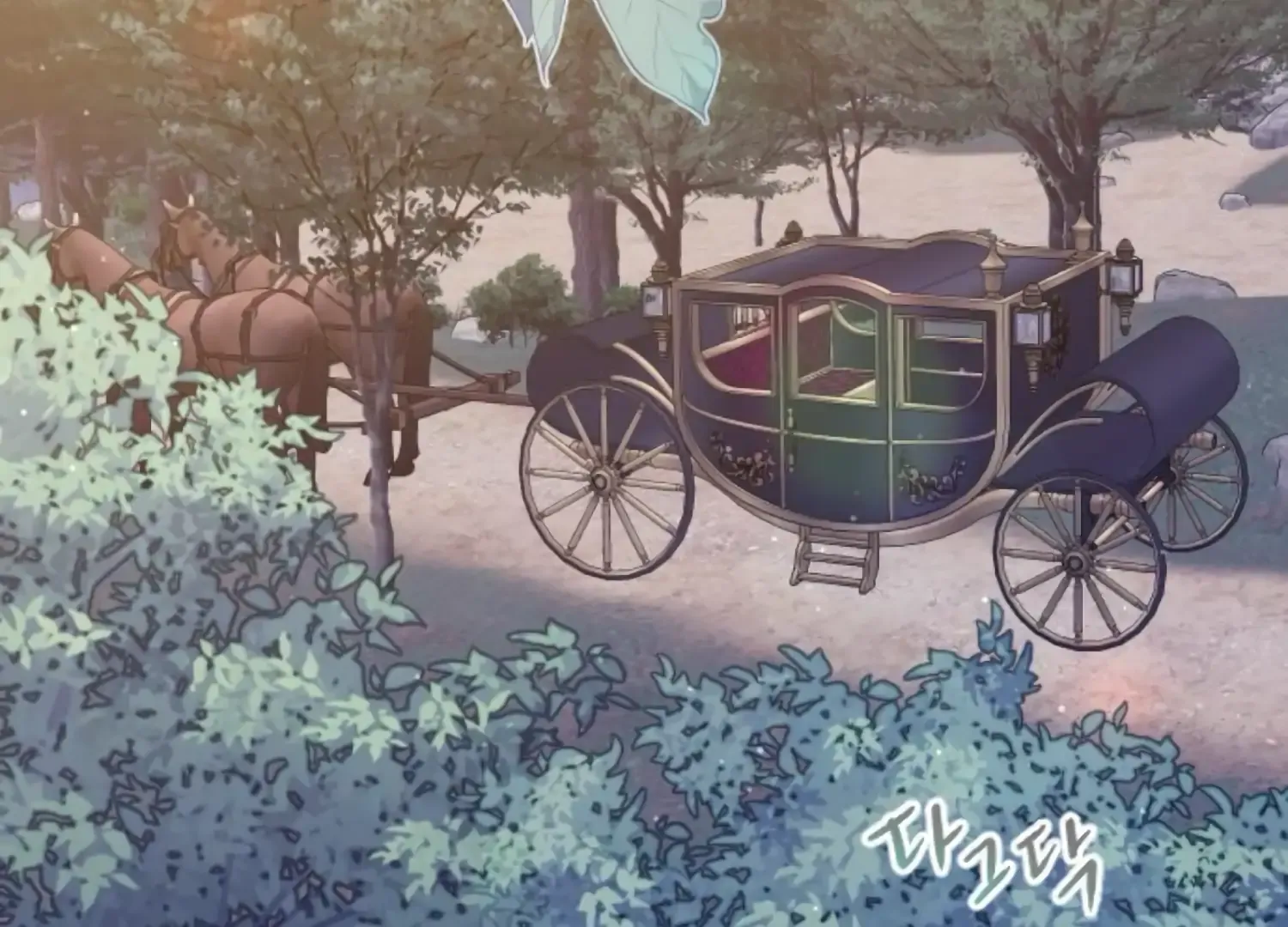 Fall in Love or Die Chapter 72 page 209 - 
