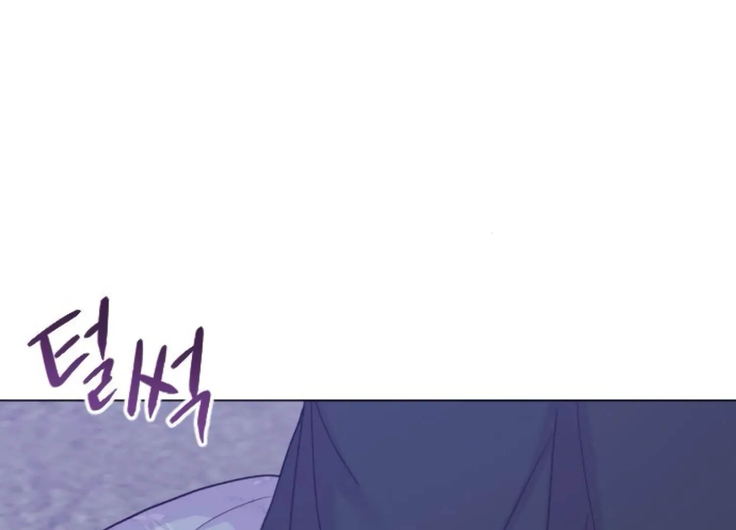 Fall in Love or Die Chapter 72 page 22 - 