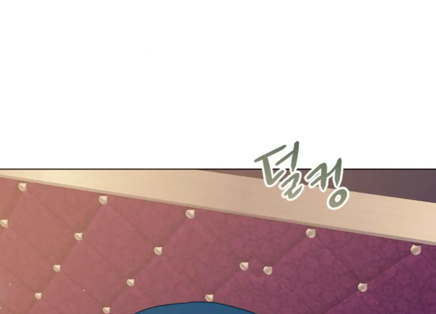 Fall in Love or Die Chapter 72 page 211 - 