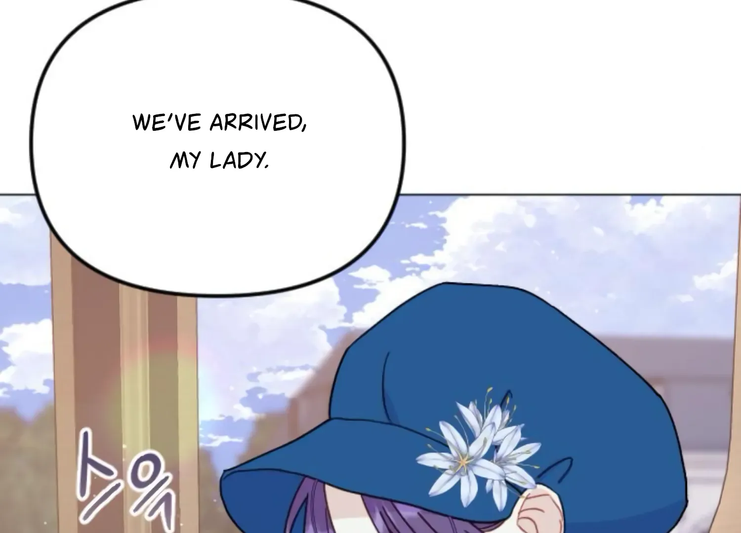 Fall in Love or Die Chapter 72 page 219 - 