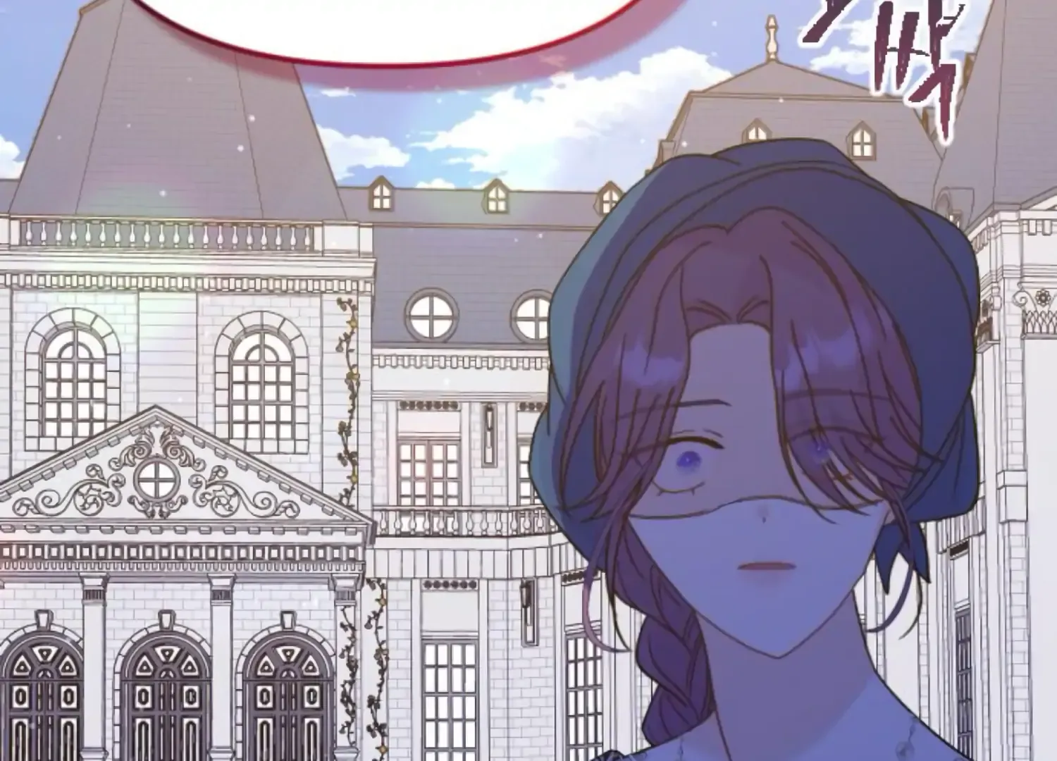 Fall in Love or Die Chapter 72 page 243 - 