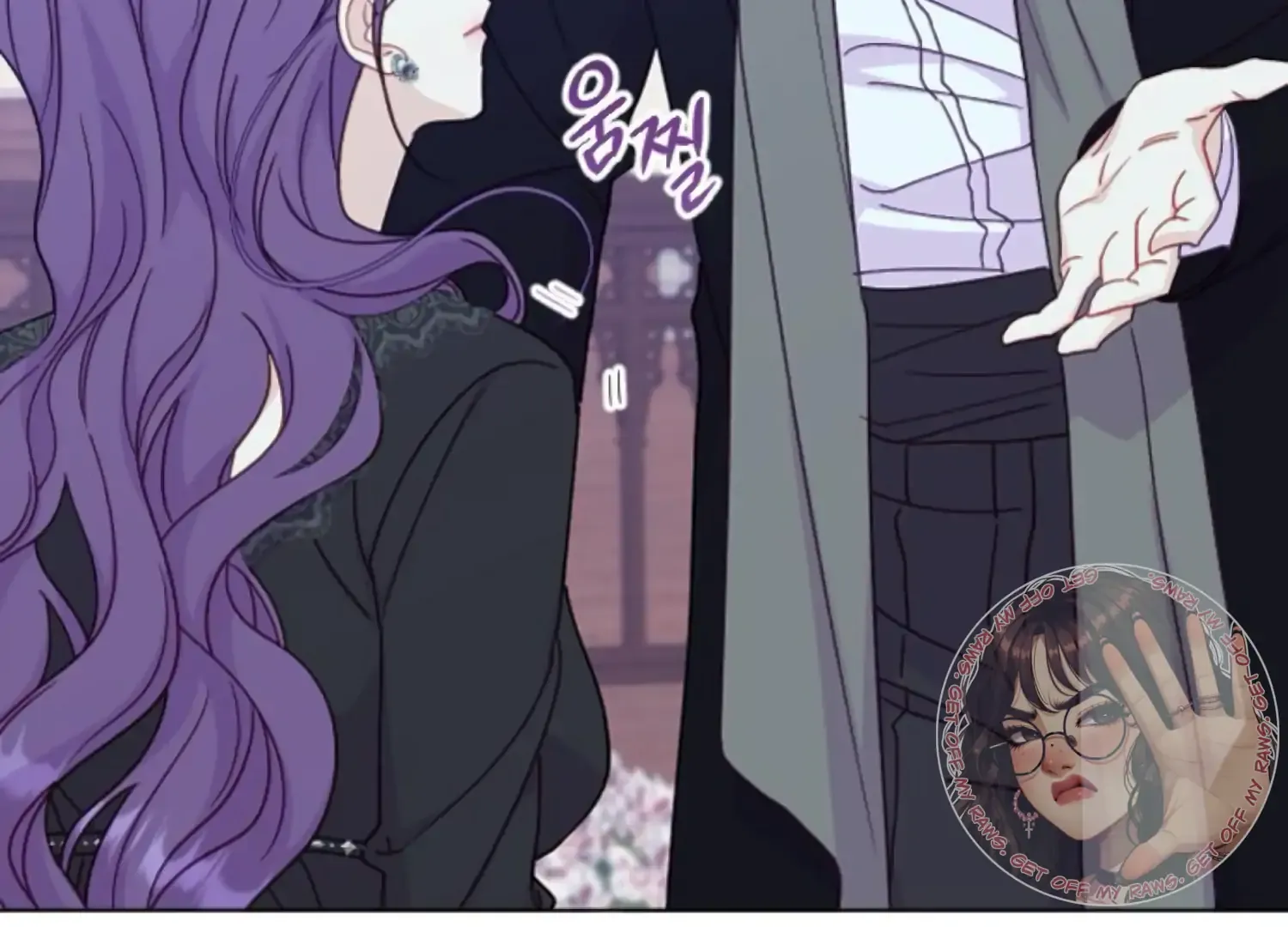 Fall in Love or Die Chapter 72 page 52 - 