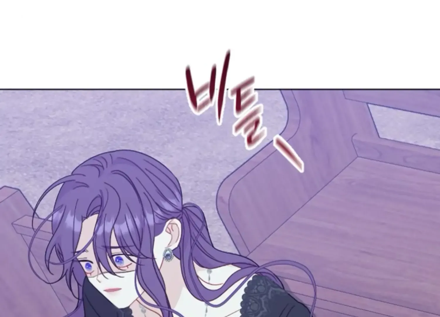 Fall in Love or Die Chapter 72 page 78 - 