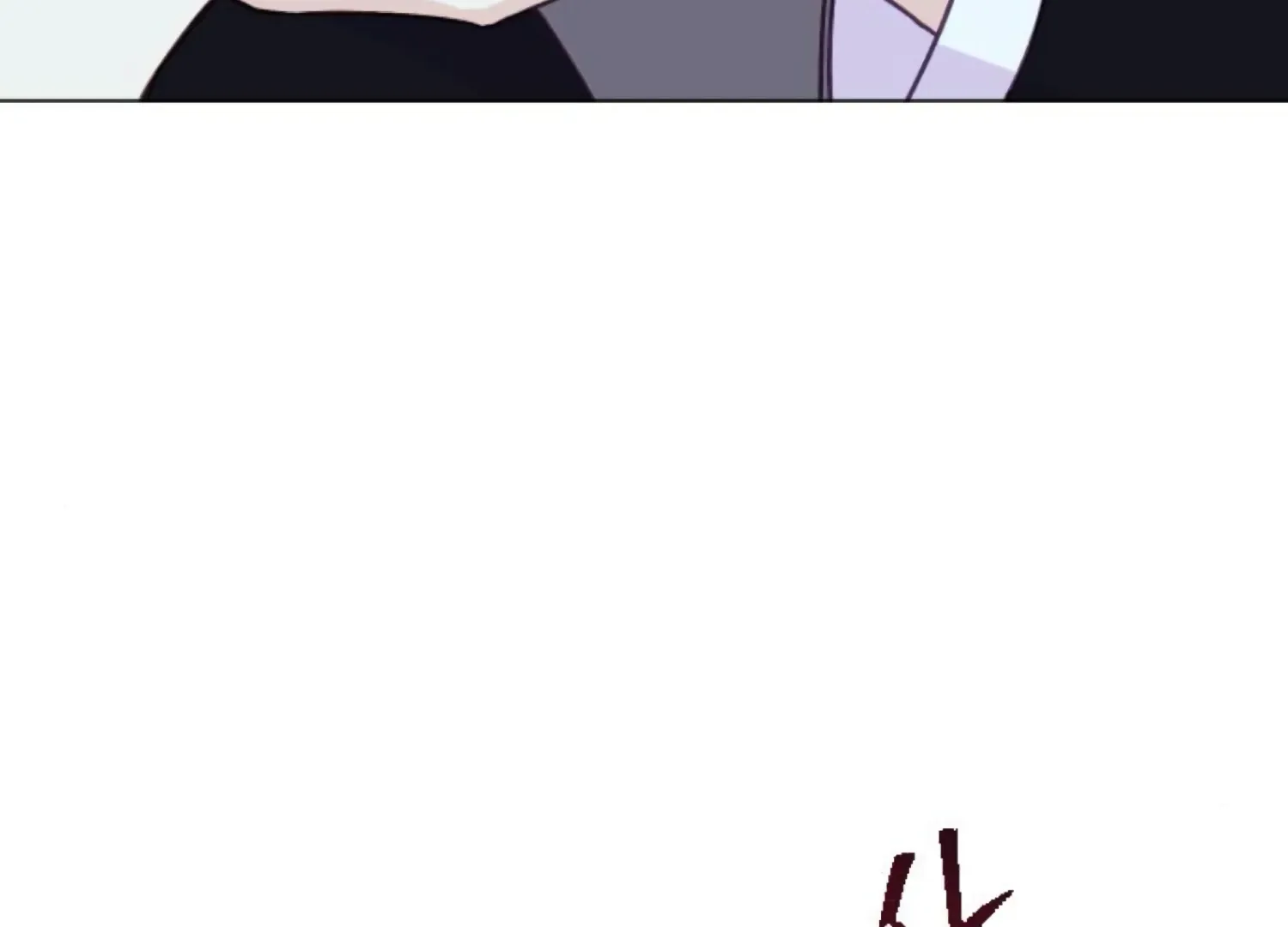 Fall in Love or Die Chapter 72 page 90 - 