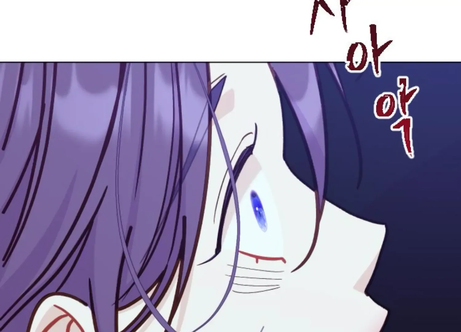 Fall in Love or Die Chapter 72 page 91 - 