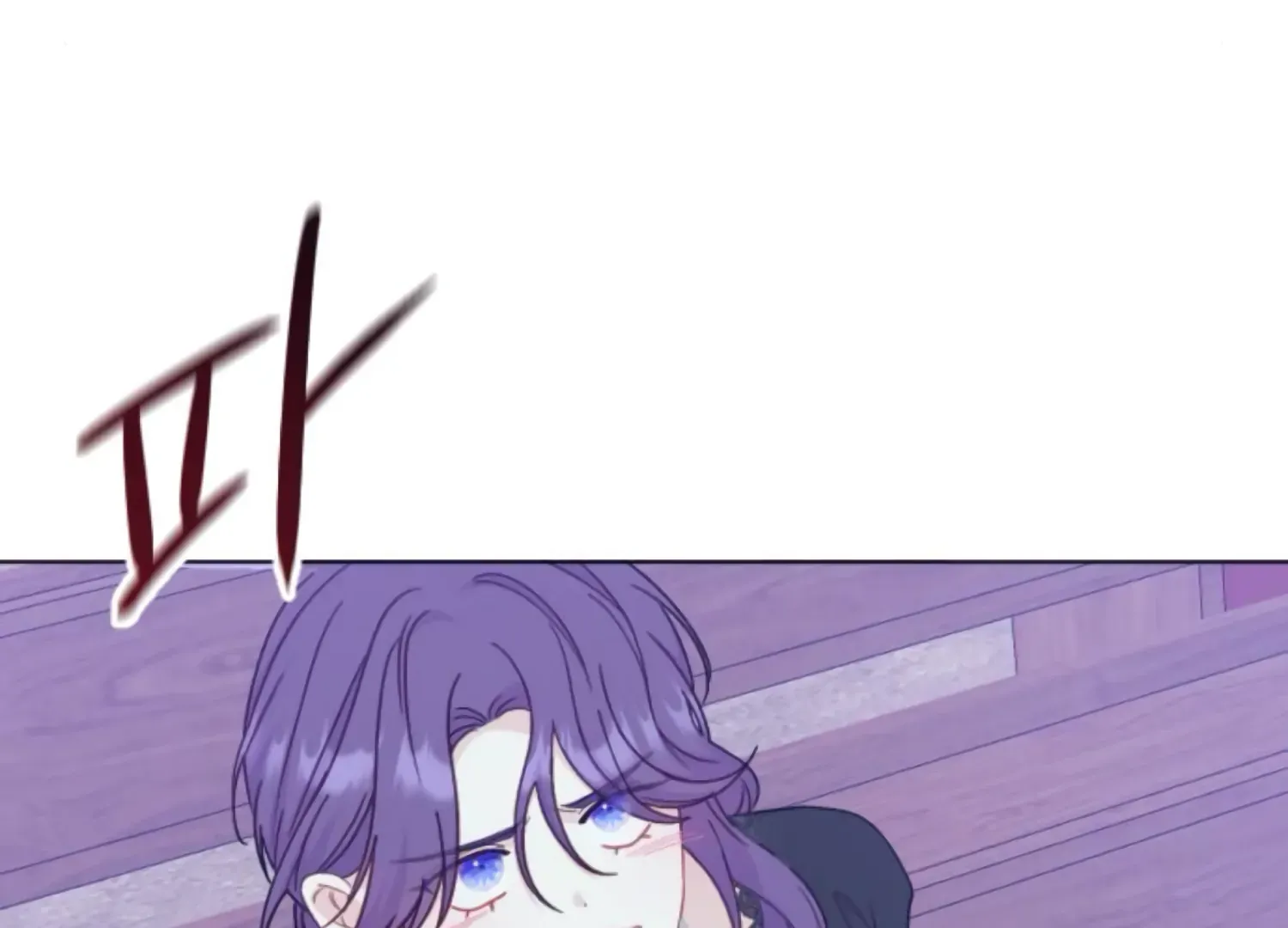 Fall in Love or Die Chapter 72 page 97 - 