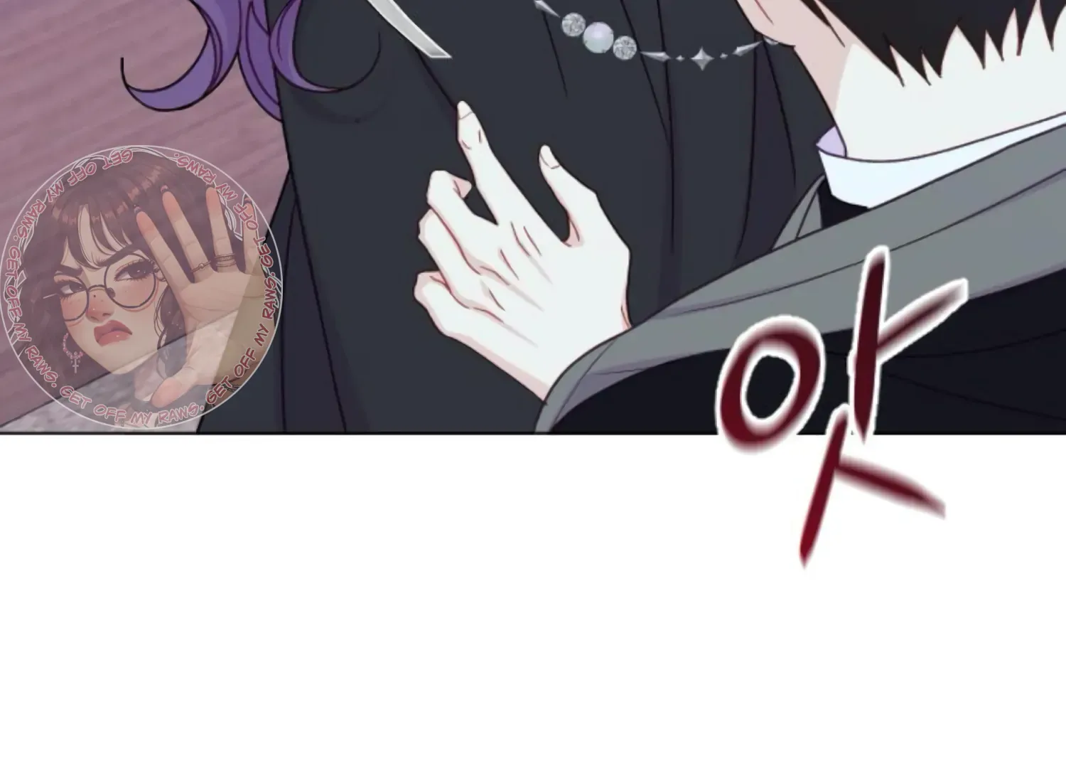 Fall in Love or Die Chapter 72 page 99 - 