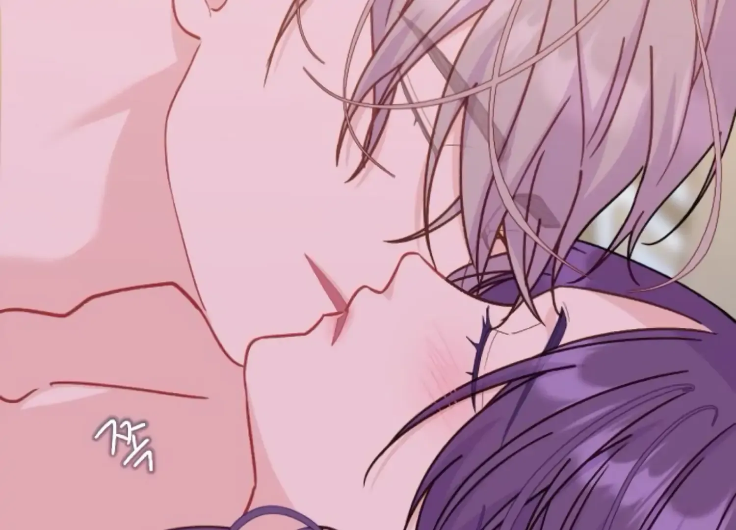 Fall in Love or Die Chapter 73 page 102 - 