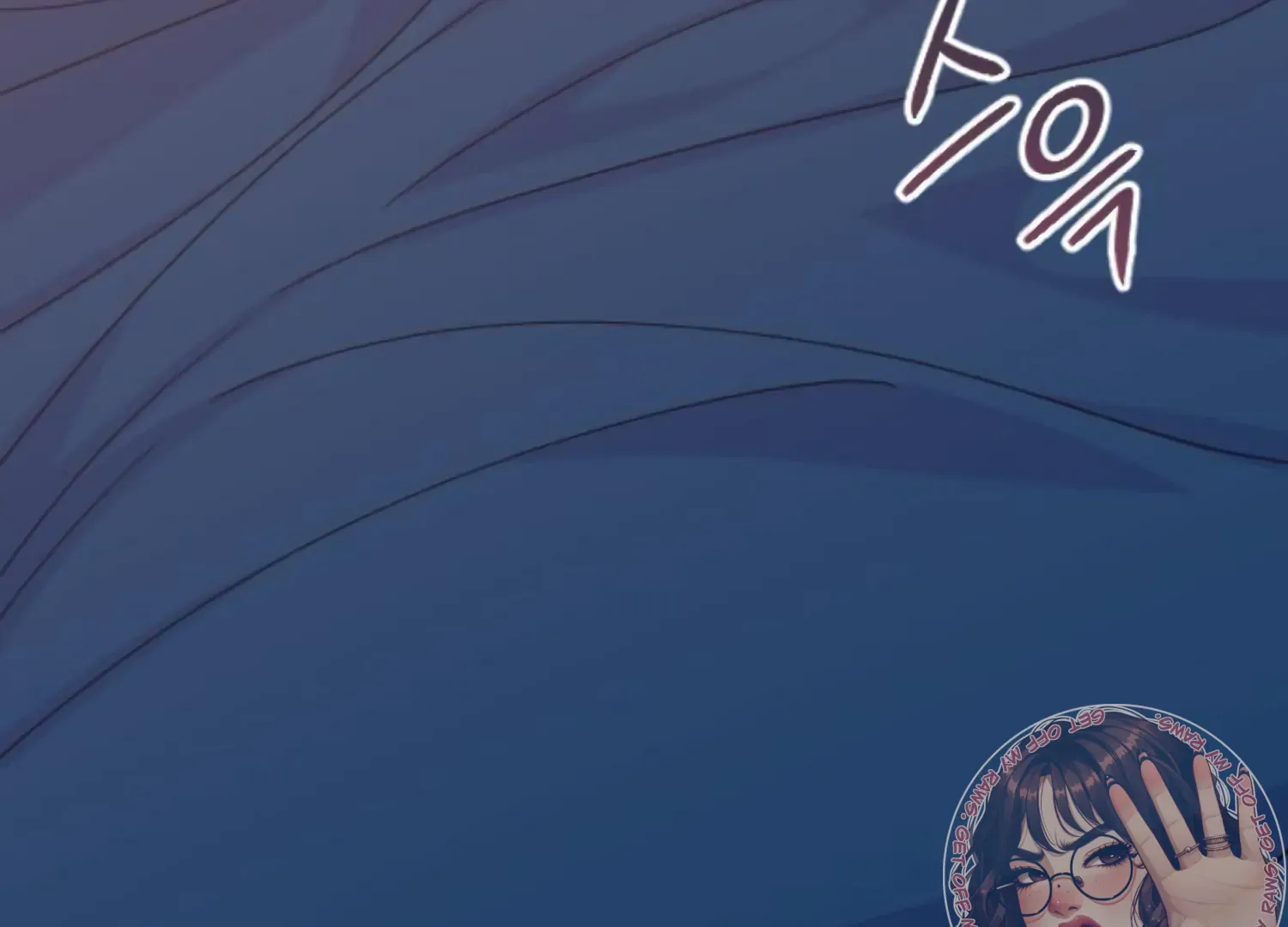 Fall in Love or Die Chapter 73 page 113 - 