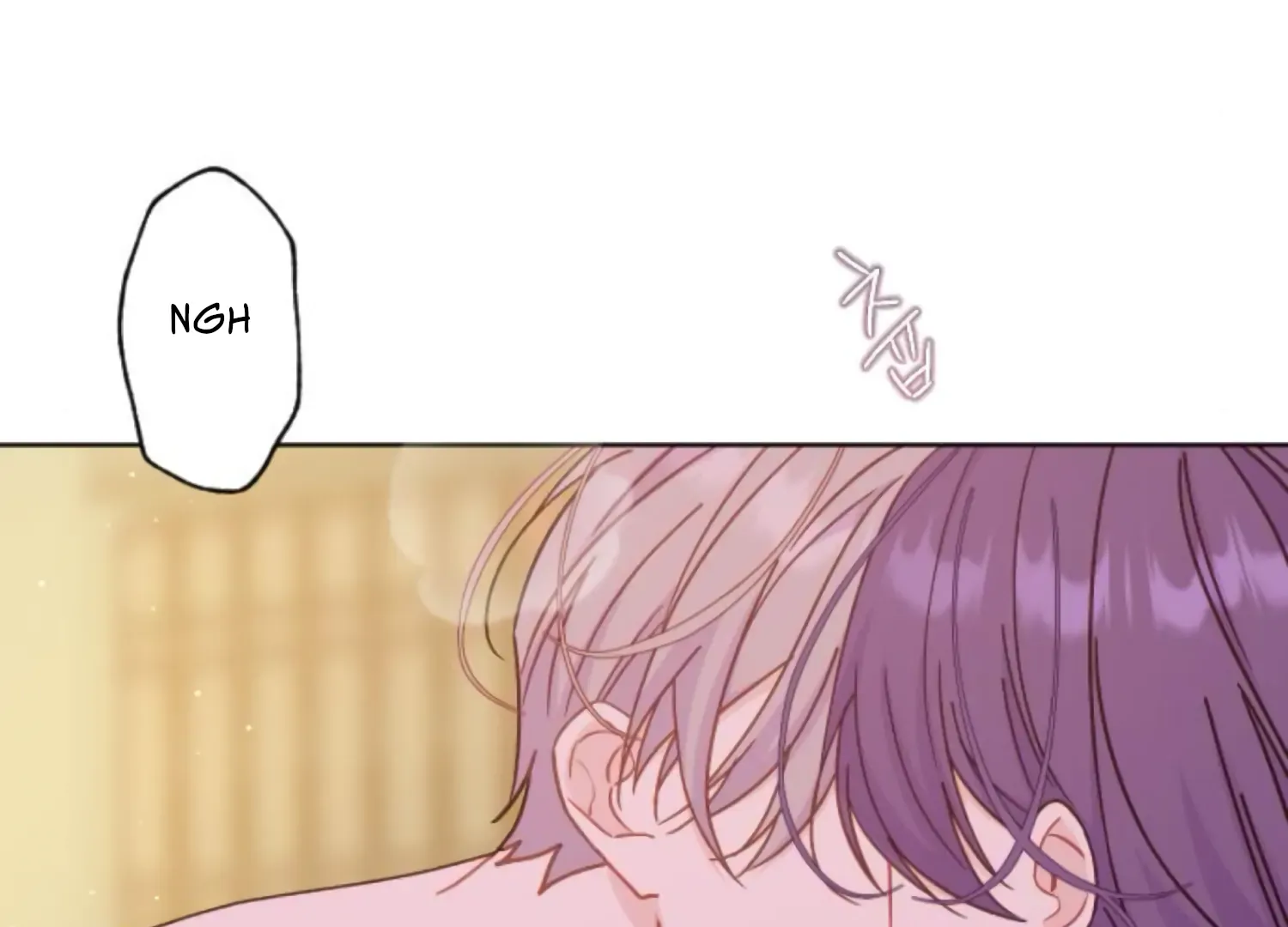 Fall in Love or Die Chapter 73 page 115 - 