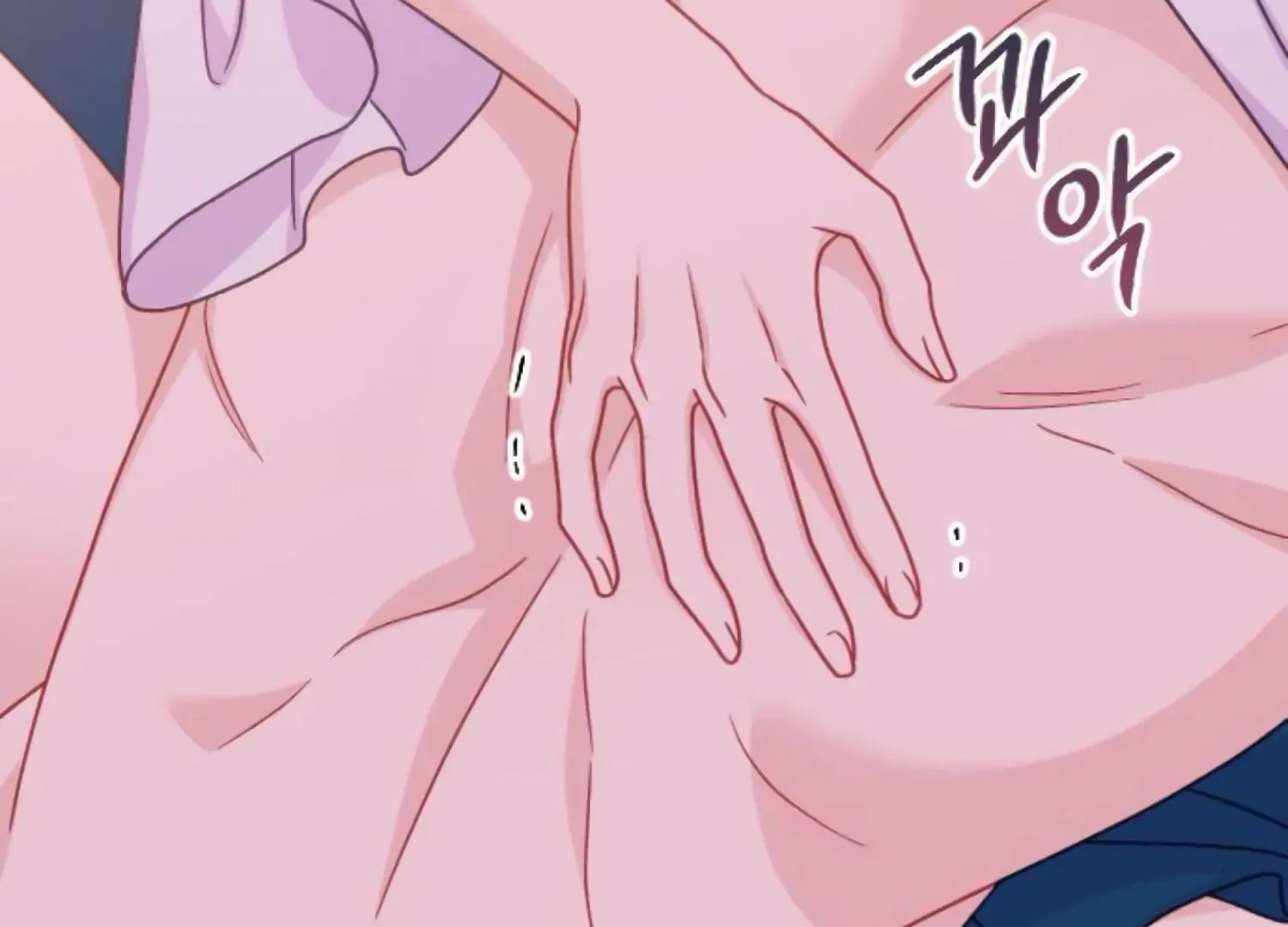 Fall in Love or Die Chapter 73 page 129 - 