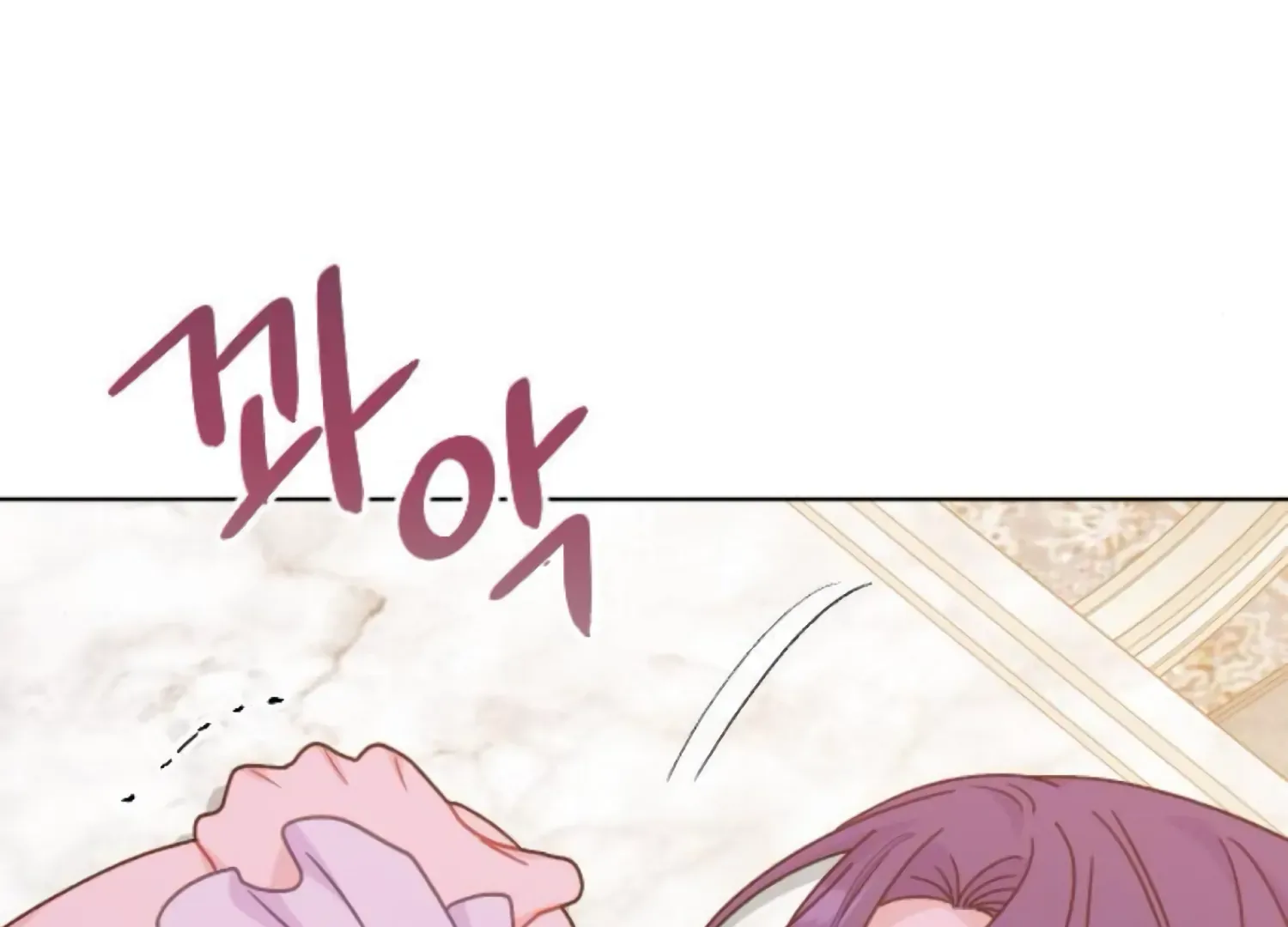 Fall in Love or Die Chapter 73 page 153 - 