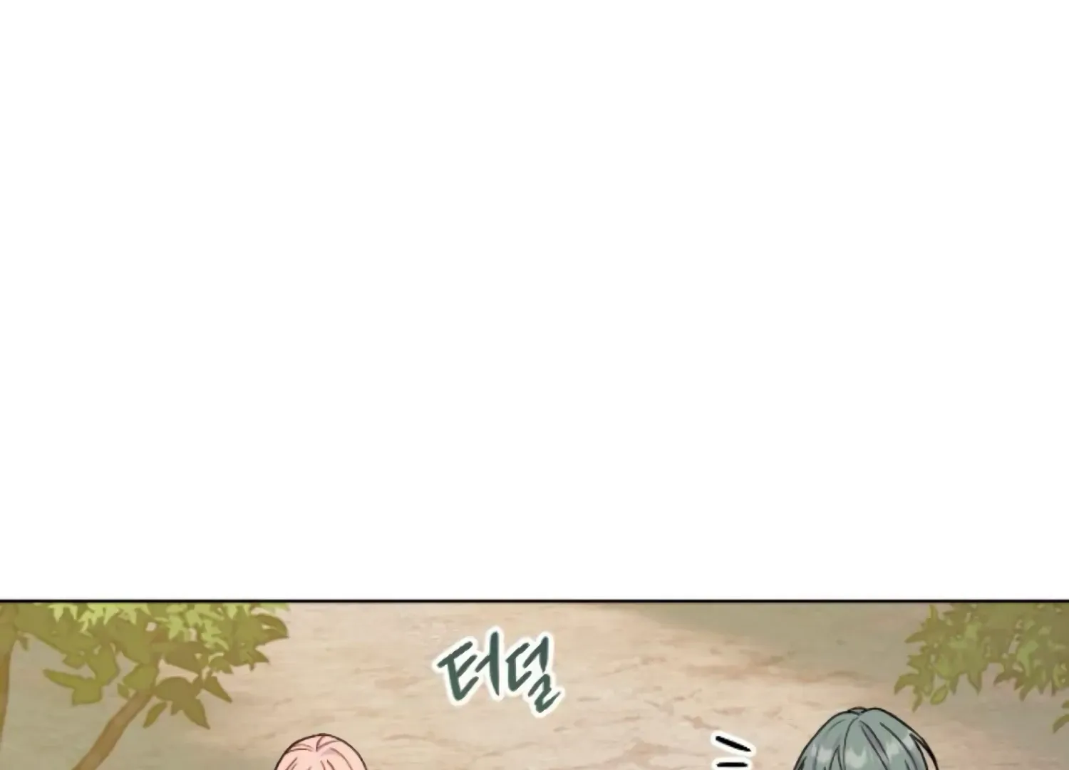 Fall in Love or Die Chapter 73 page 166 - 