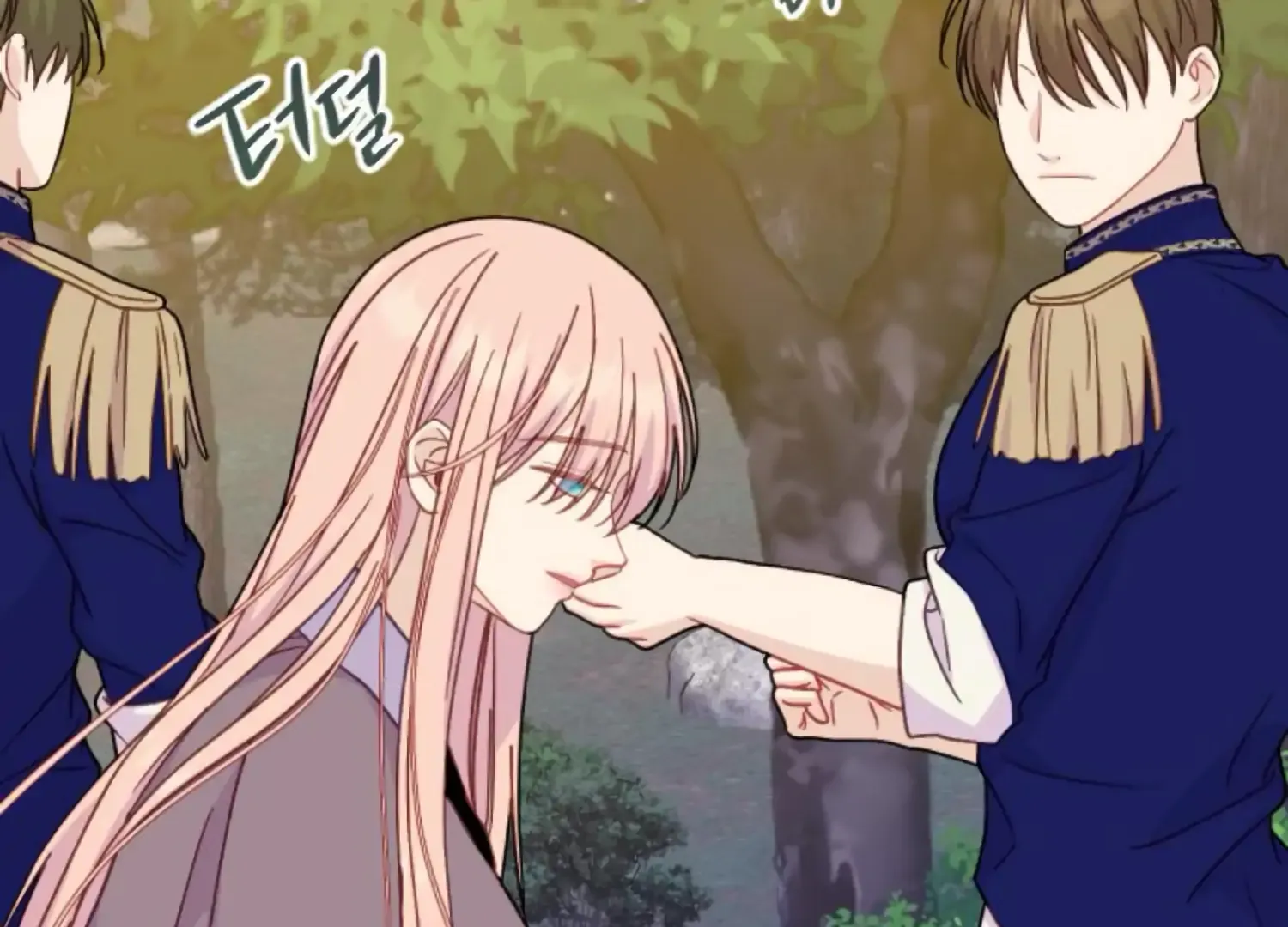 Fall in Love or Die Chapter 73 page 173 - 