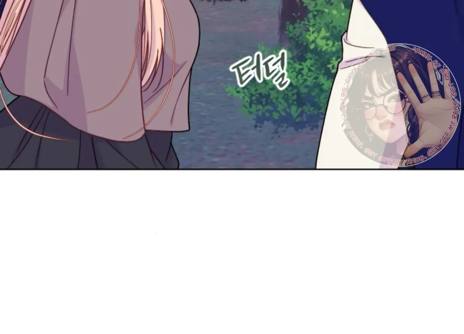Fall in Love or Die Chapter 73 page 174 - 