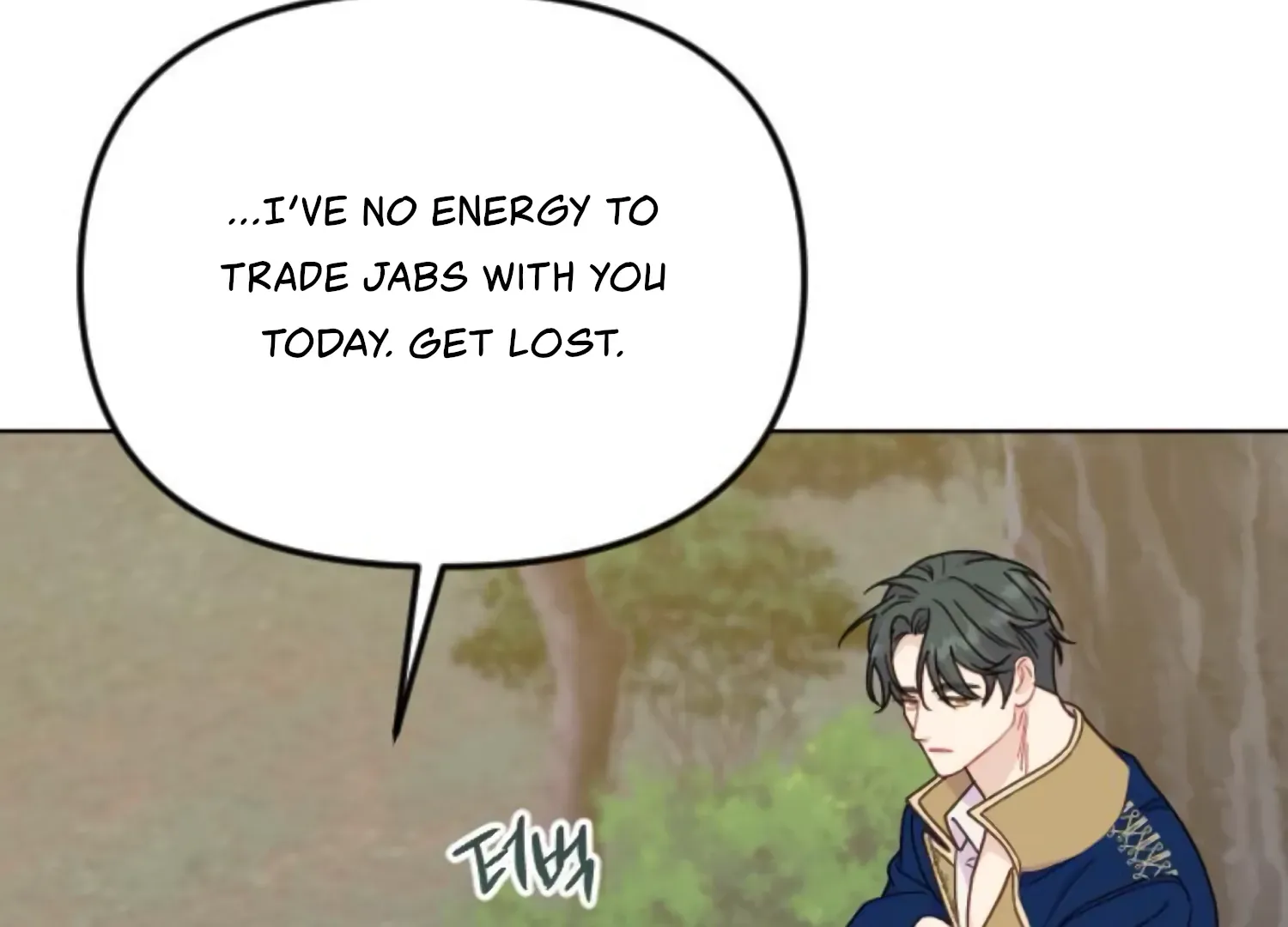 Fall in Love or Die Chapter 73 page 185 - 