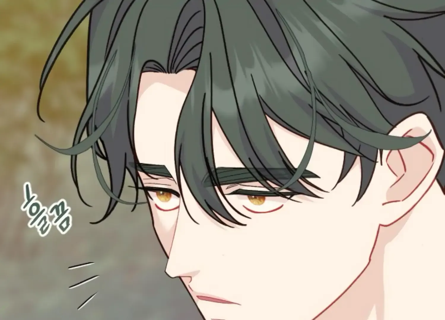Fall in Love or Die Chapter 73 page 190 - 
