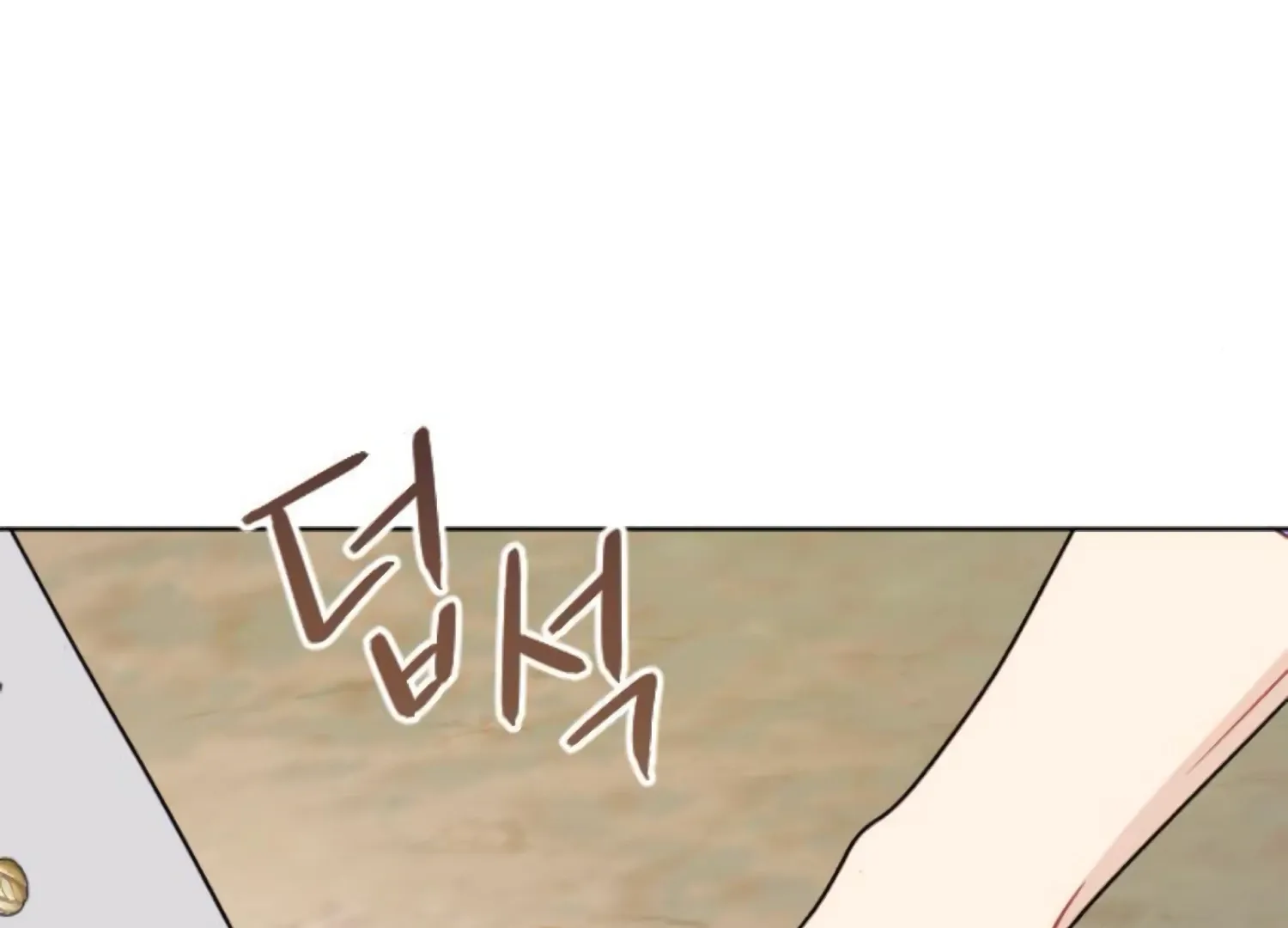 Fall in Love or Die Chapter 73 page 192 - 