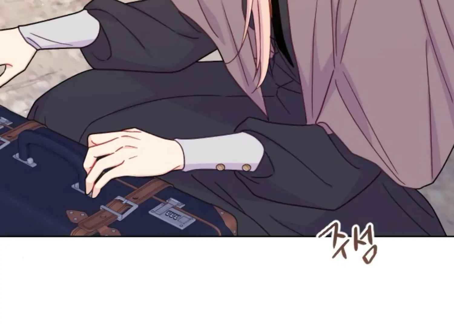 Fall in Love or Die Chapter 73 page 224 - 