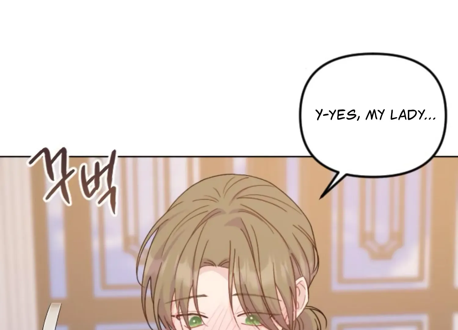Fall in Love or Die Chapter 73 page 24 - 