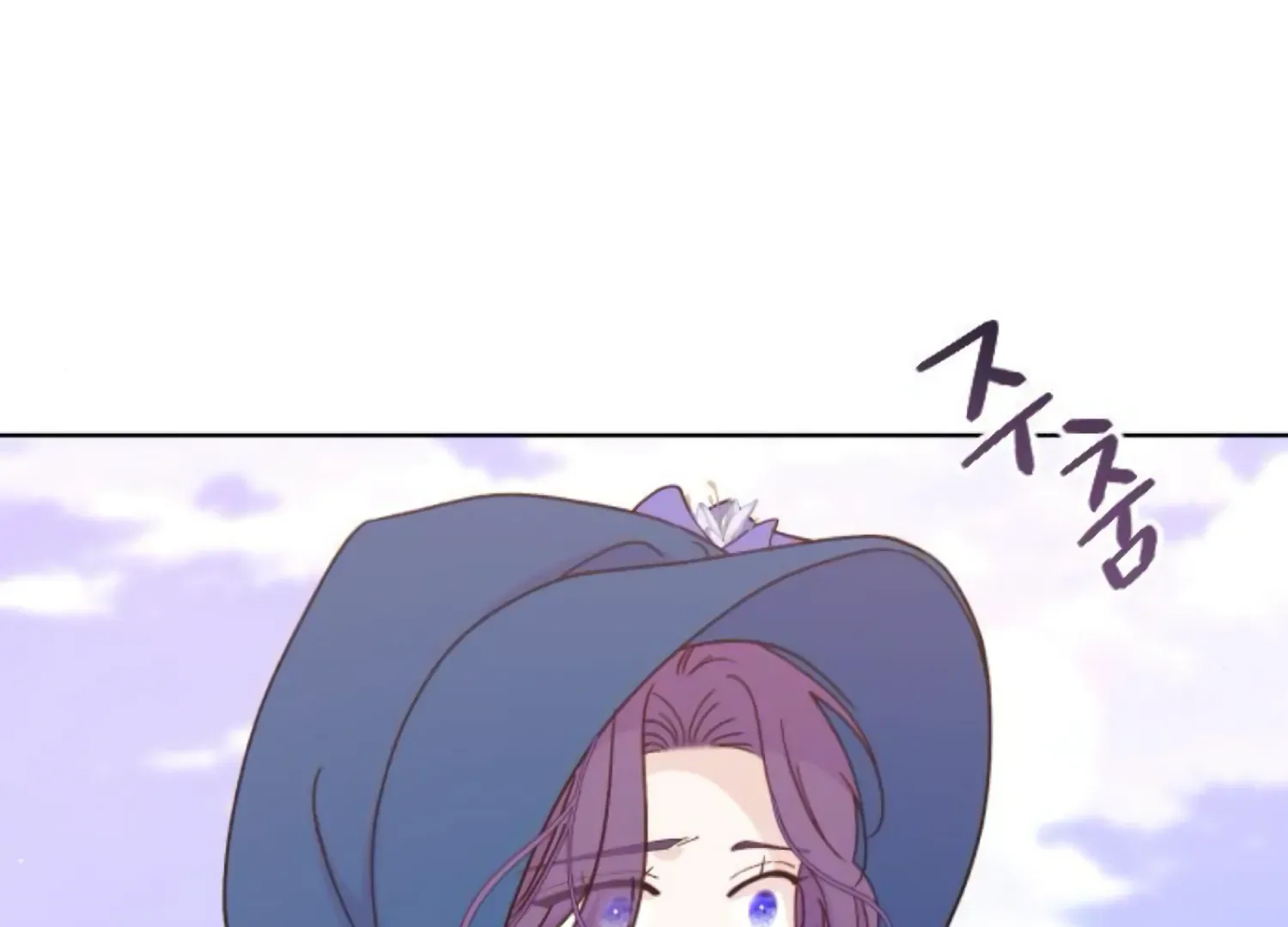 Fall in Love or Die Chapter 73 page 5 - 