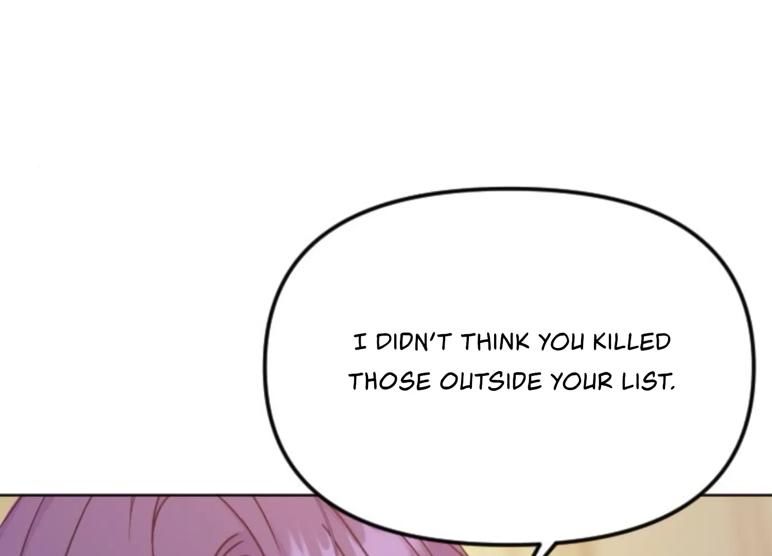 Fall in Love or Die Chapter 73 page 49 - 