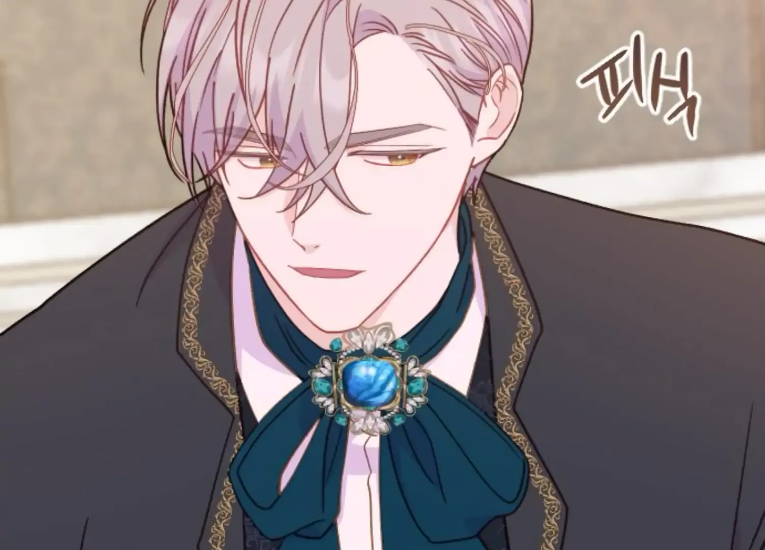 Fall in Love or Die Chapter 73 page 53 - 