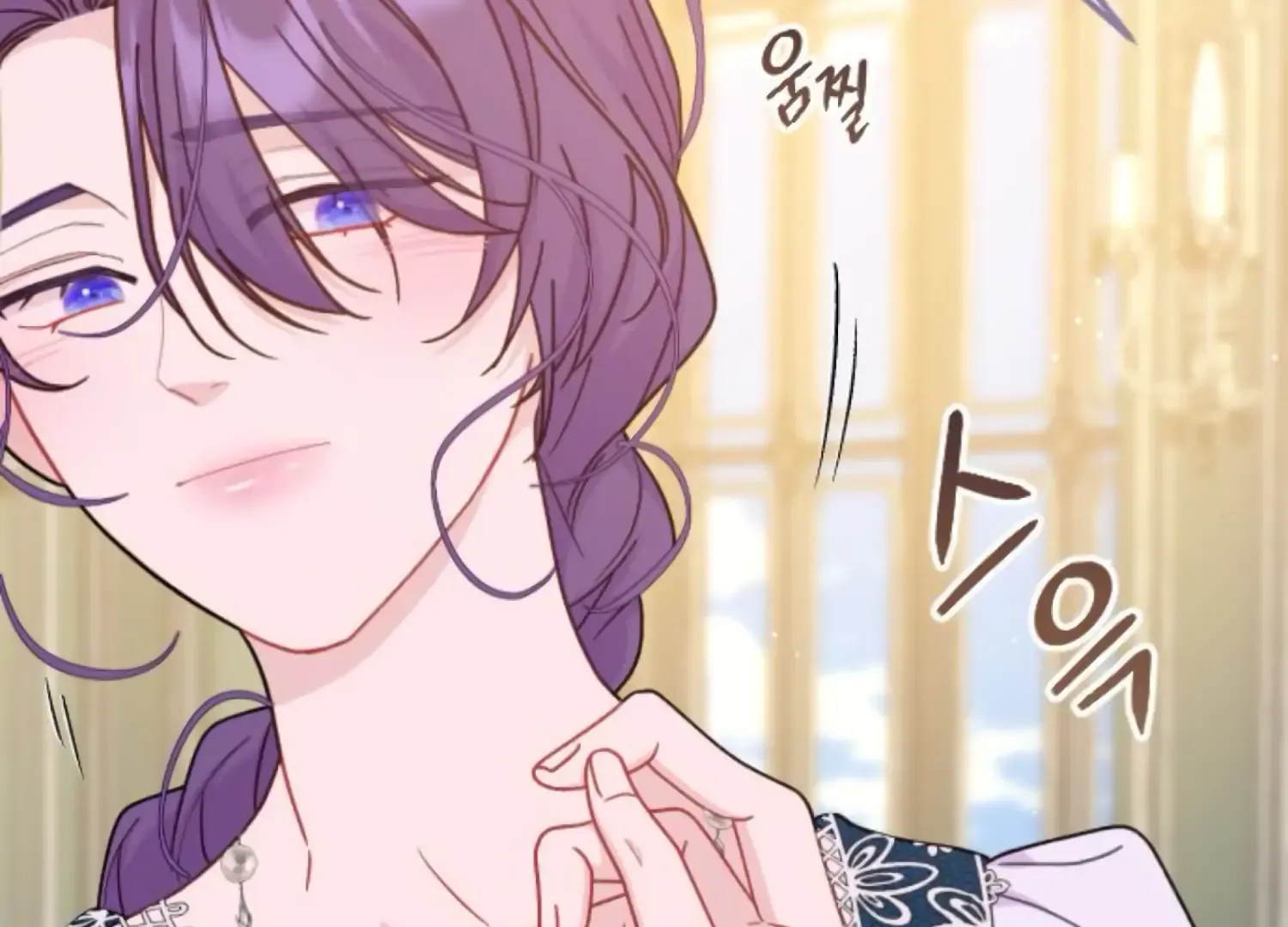 Fall in Love or Die Chapter 73 page 70 - 