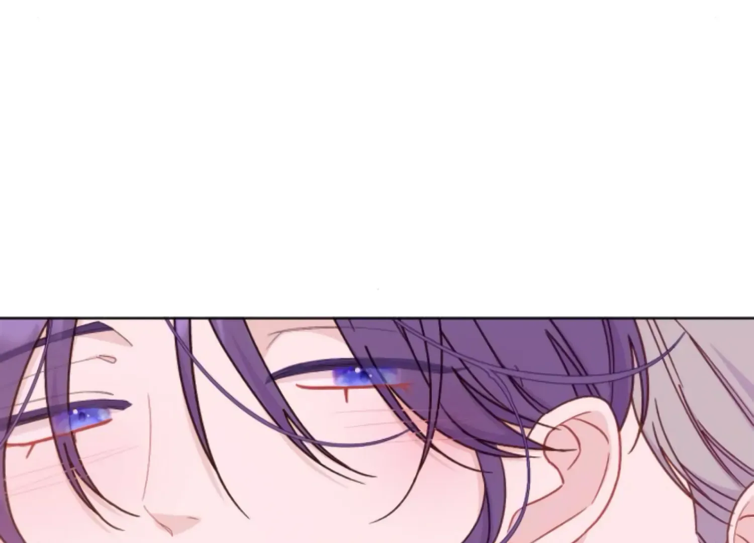 Fall in Love or Die Chapter 73 page 76 - 