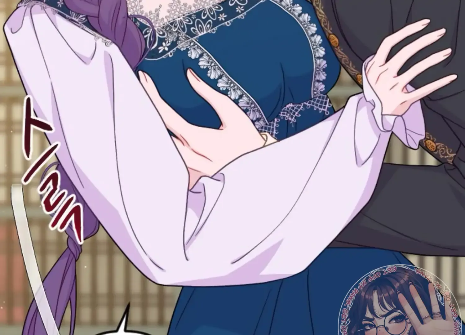 Fall in Love or Die Chapter 73 page 81 - 
