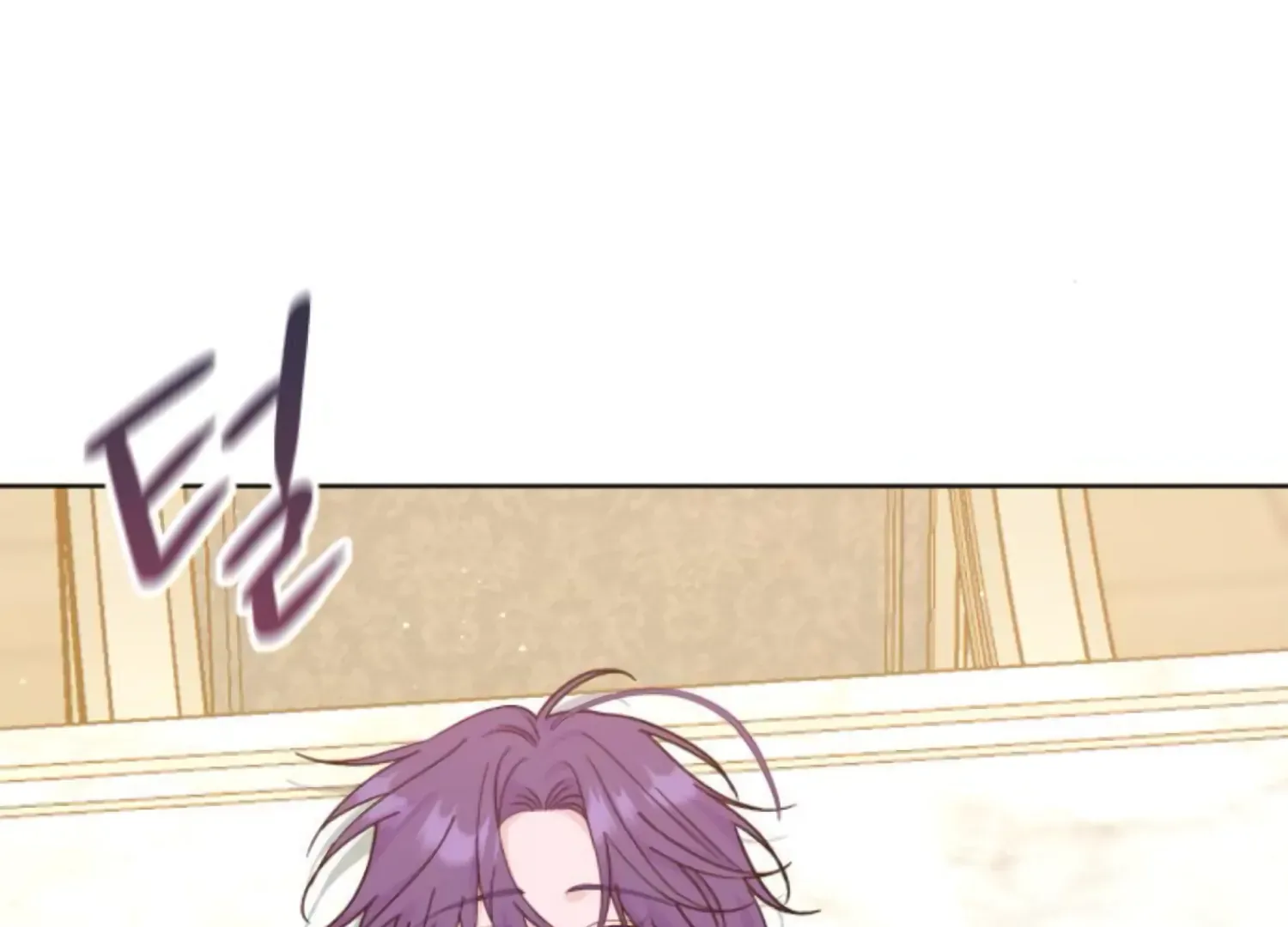 Fall in Love or Die Chapter 73 page 90 - 