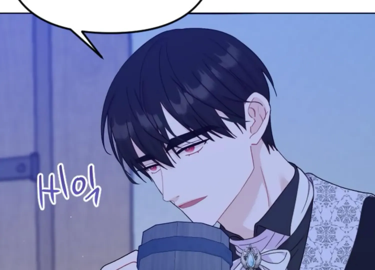 Fall in Love or Die Chapter 74 page 106 - 