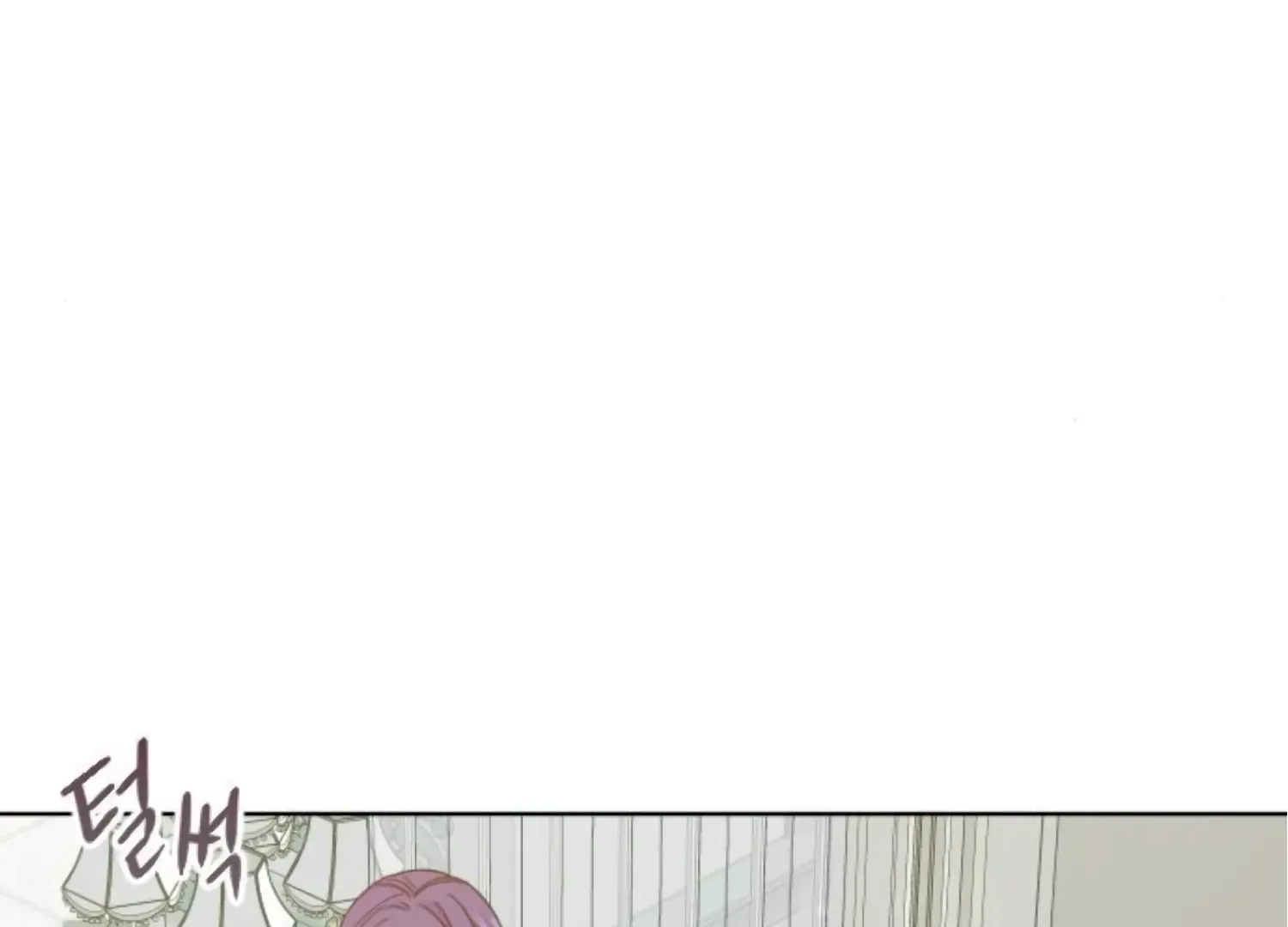 Fall in Love or Die Chapter 74 page 135 - 