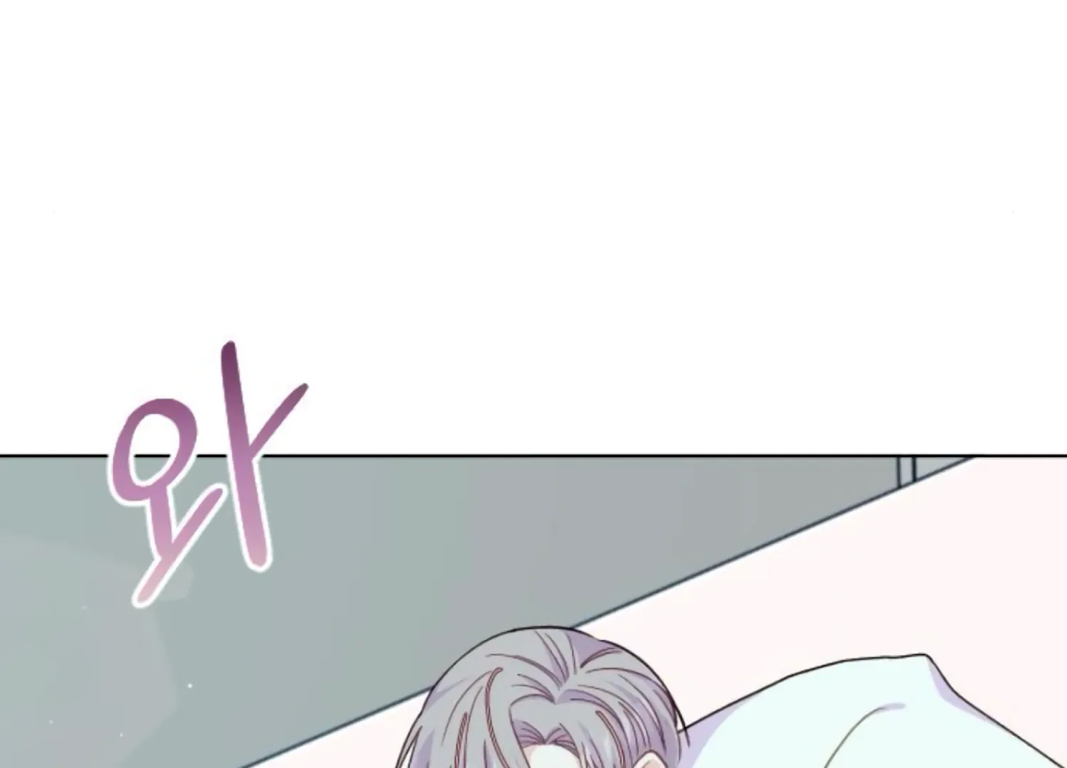 Fall in Love or Die Chapter 74 page 151 - 