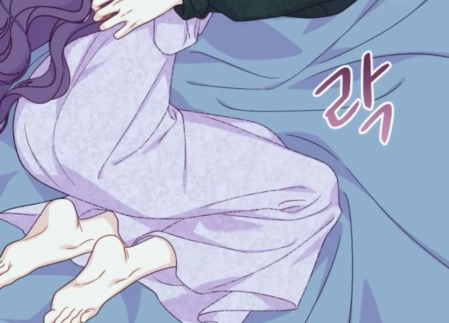 Fall in Love or Die Chapter 74 page 153 - 
