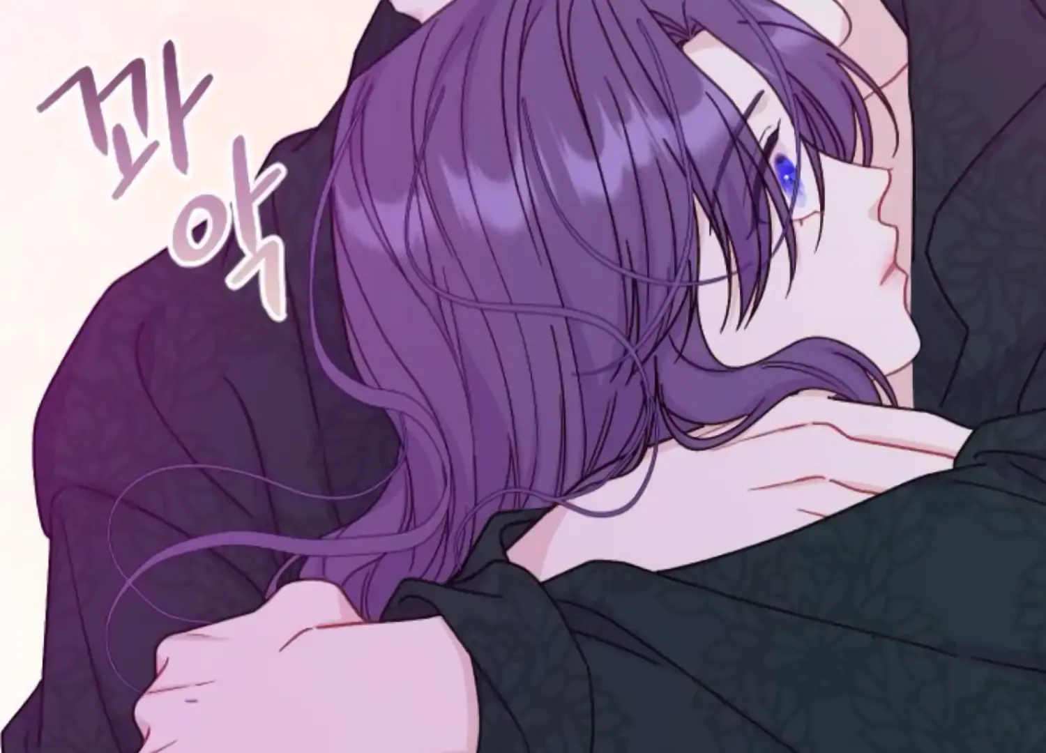 Fall in Love or Die Chapter 74 page 157 - 