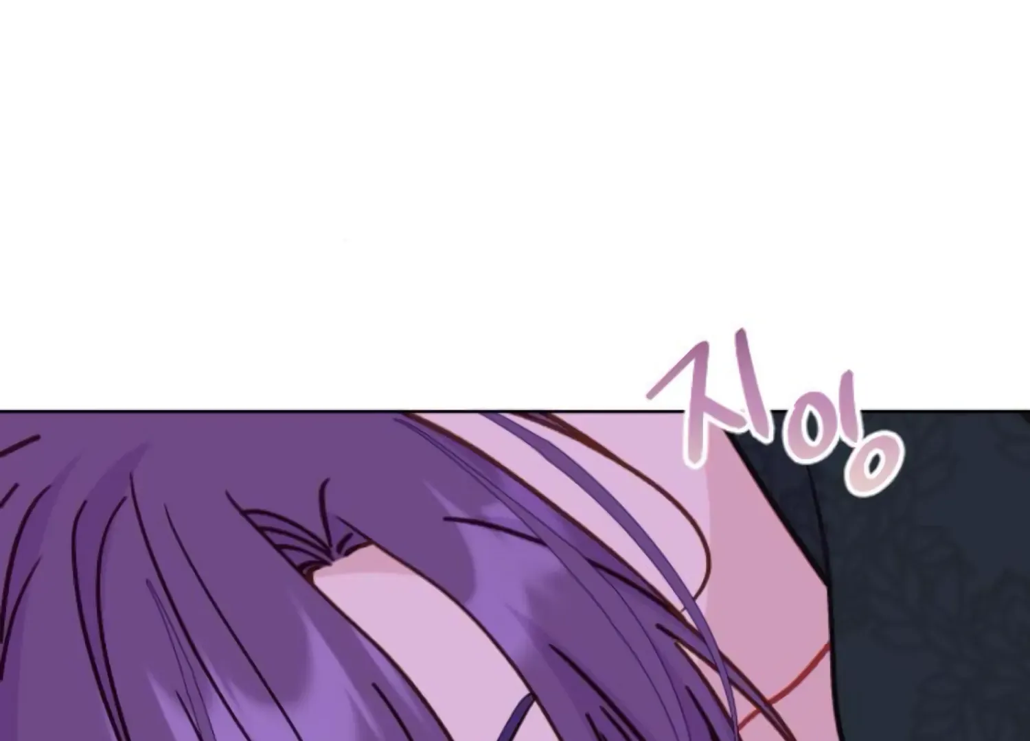 Fall in Love or Die Chapter 74 page 162 - 