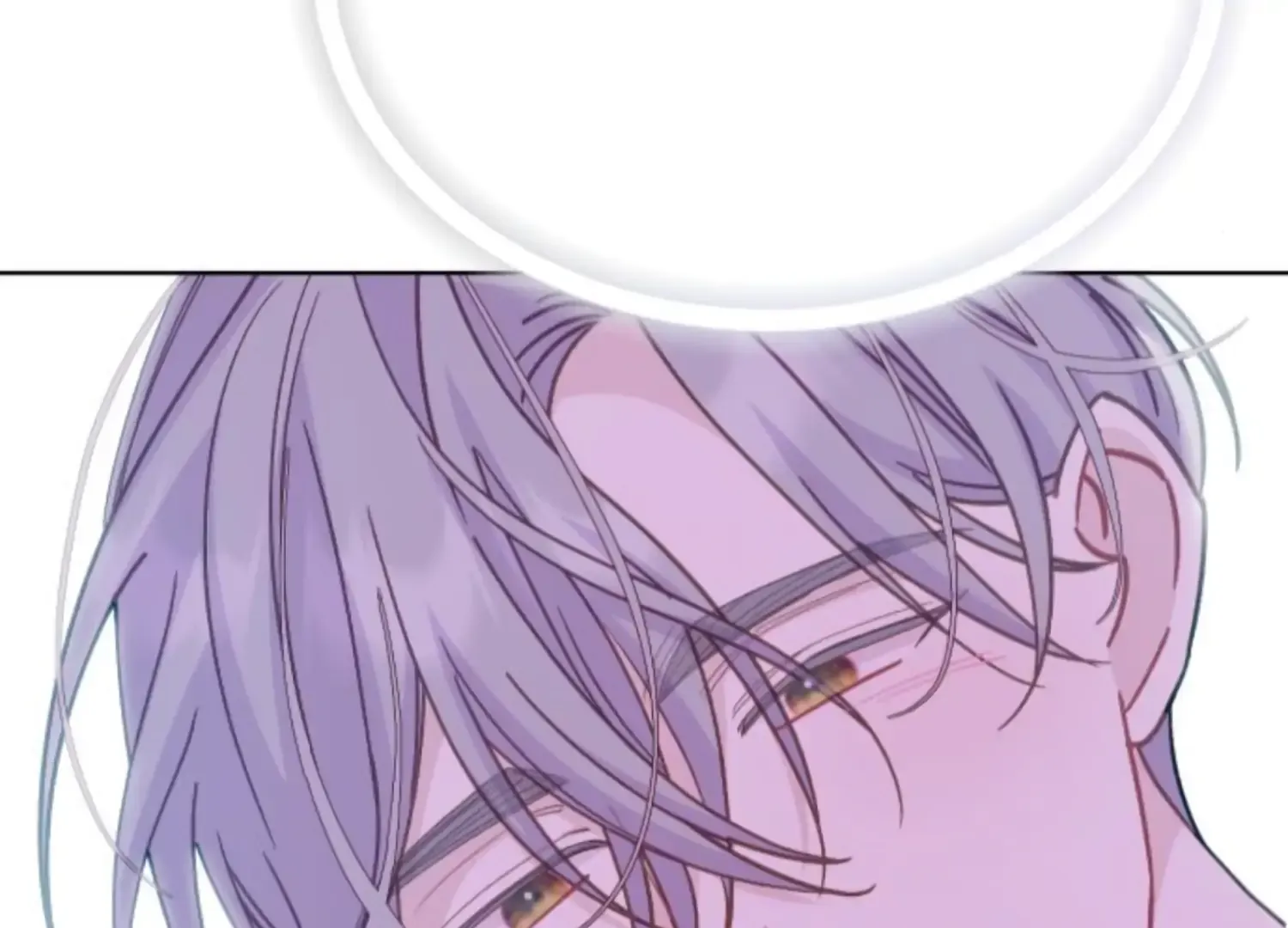 Fall in Love or Die Chapter 74 page 179 - 