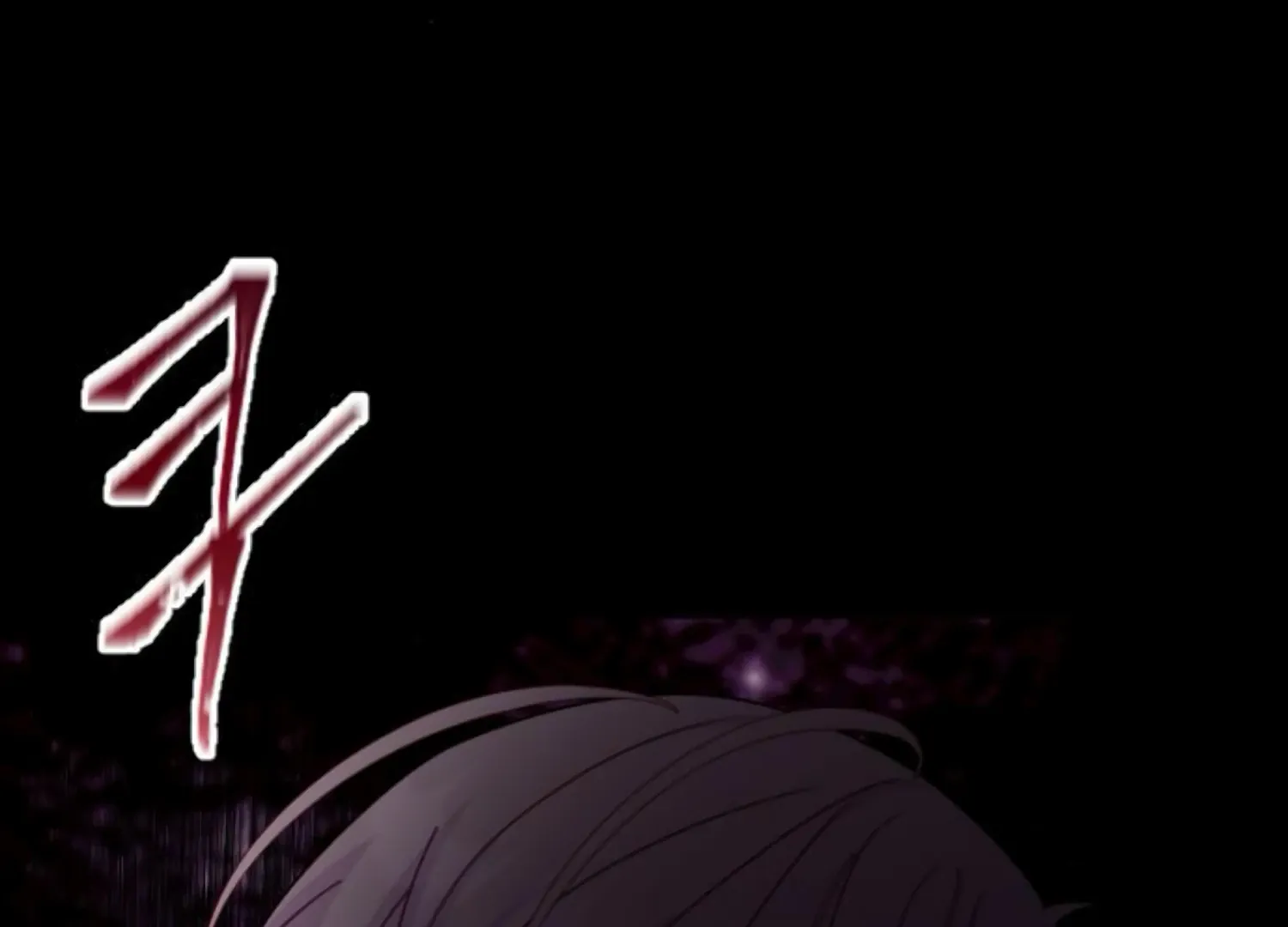 Fall in Love or Die Chapter 74 page 206 - 