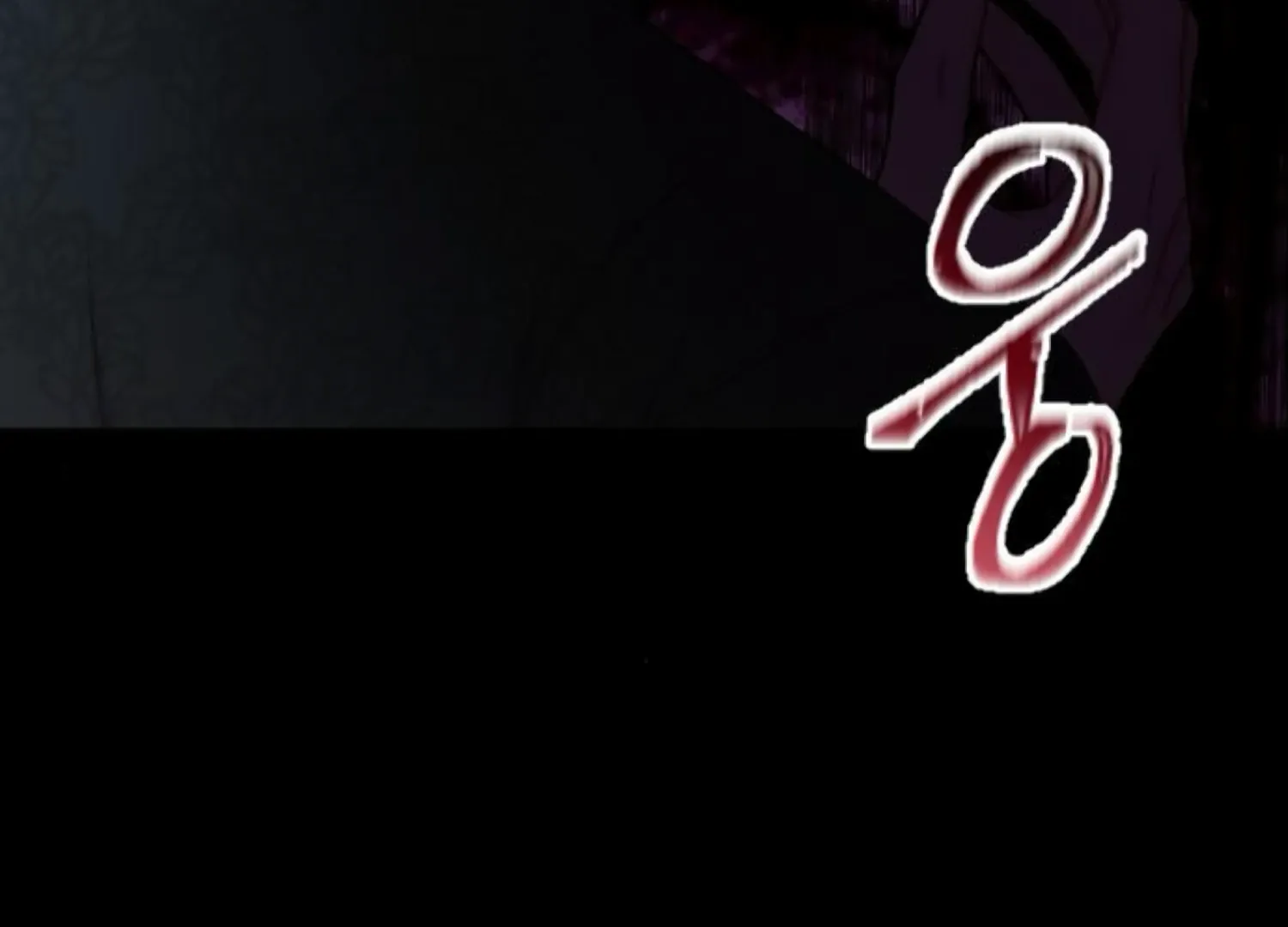 Fall in Love or Die Chapter 74 page 208 - 