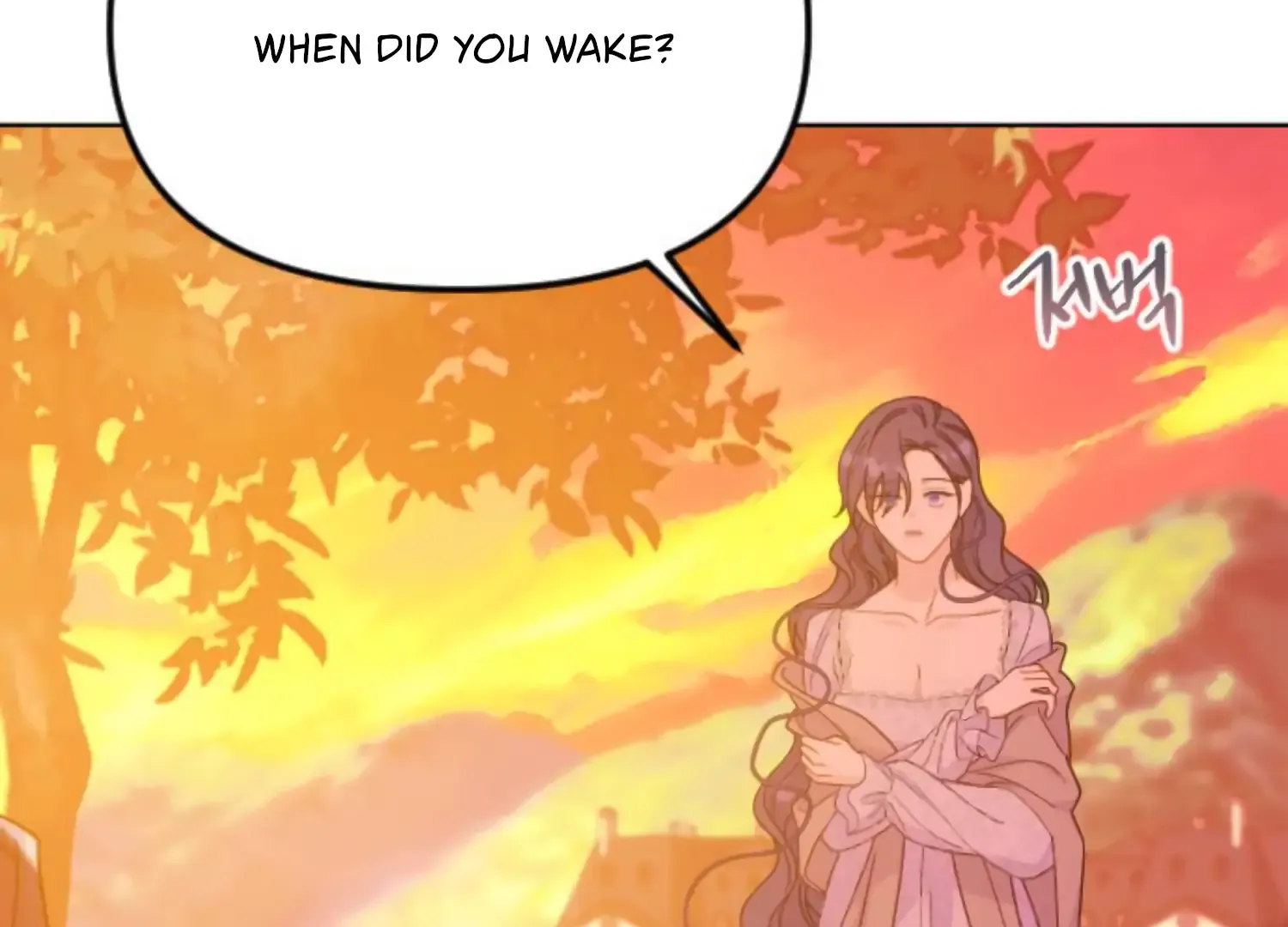 Fall in Love or Die Chapter 74 page 223 - 